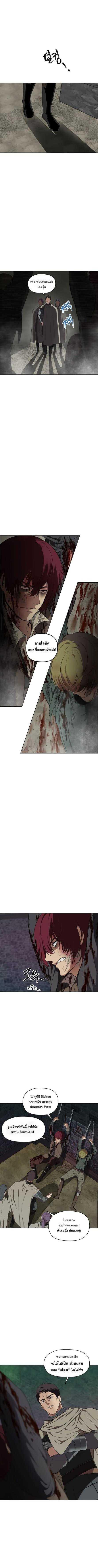 Manga-lc-com อ่านมังงะ อ่านการ์ตูน ออนไลน์ ฟรี Ranker Who Lives A Second Time ตอนที่ 1 2 3 4 5 6 7 8 9 10 11 12 13 14 ฟรี ไม่มีโฆษณา Manga-lc - อ่าน มังงะ อ่าน การ์ตูน ออนไลน์ อ่านมังงะ ฟรี