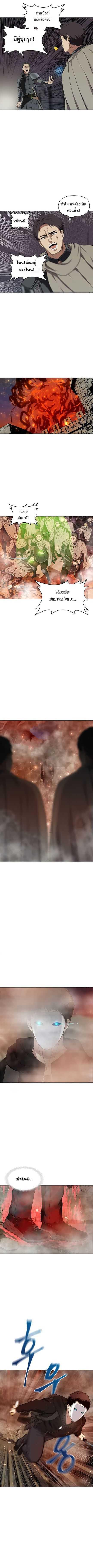 Manga-lc-com อ่านมังงะ อ่านการ์ตูน ออนไลน์ ฟรี Ranker Who Lives A Second Time ตอนที่ 1 2 3 4 5 6 7 8 9 10 11 12 13 14 ฟรี ไม่มีโฆษณา Manga-lc - อ่าน มังงะ อ่าน การ์ตูน ออนไลน์ อ่านมังงะ ฟรี