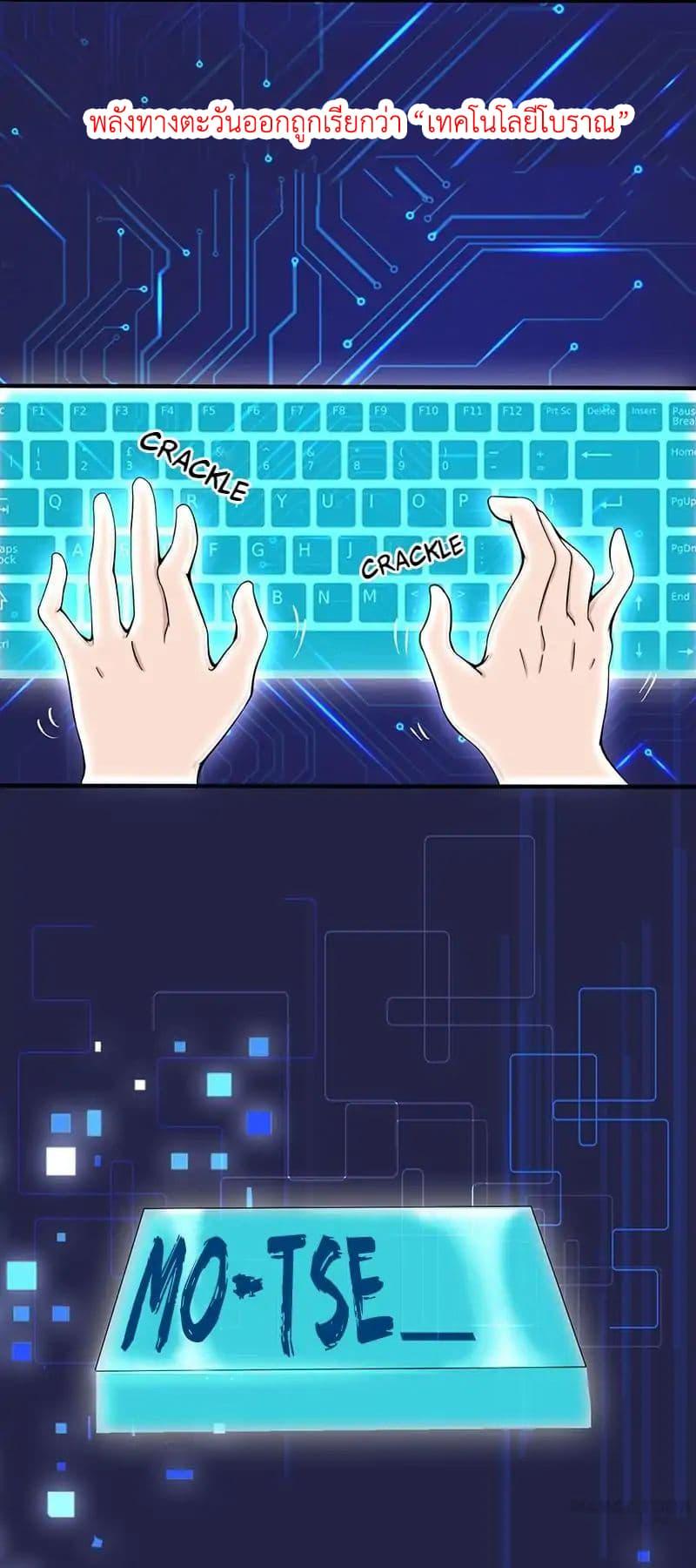 Manga-lc-com อ่านมังงะ อ่านการ์ตูน ออนไลน์ ฟรี Yama of the Hell ตอนที่ 1 2 3 4 5 6 7 8 9 10 11 12 13 14 ฟรี ไม่มีโฆษณา Manga-lc - อ่าน มังงะ อ่าน การ์ตูน ออนไลน์ อ่านมังงะ ฟรี