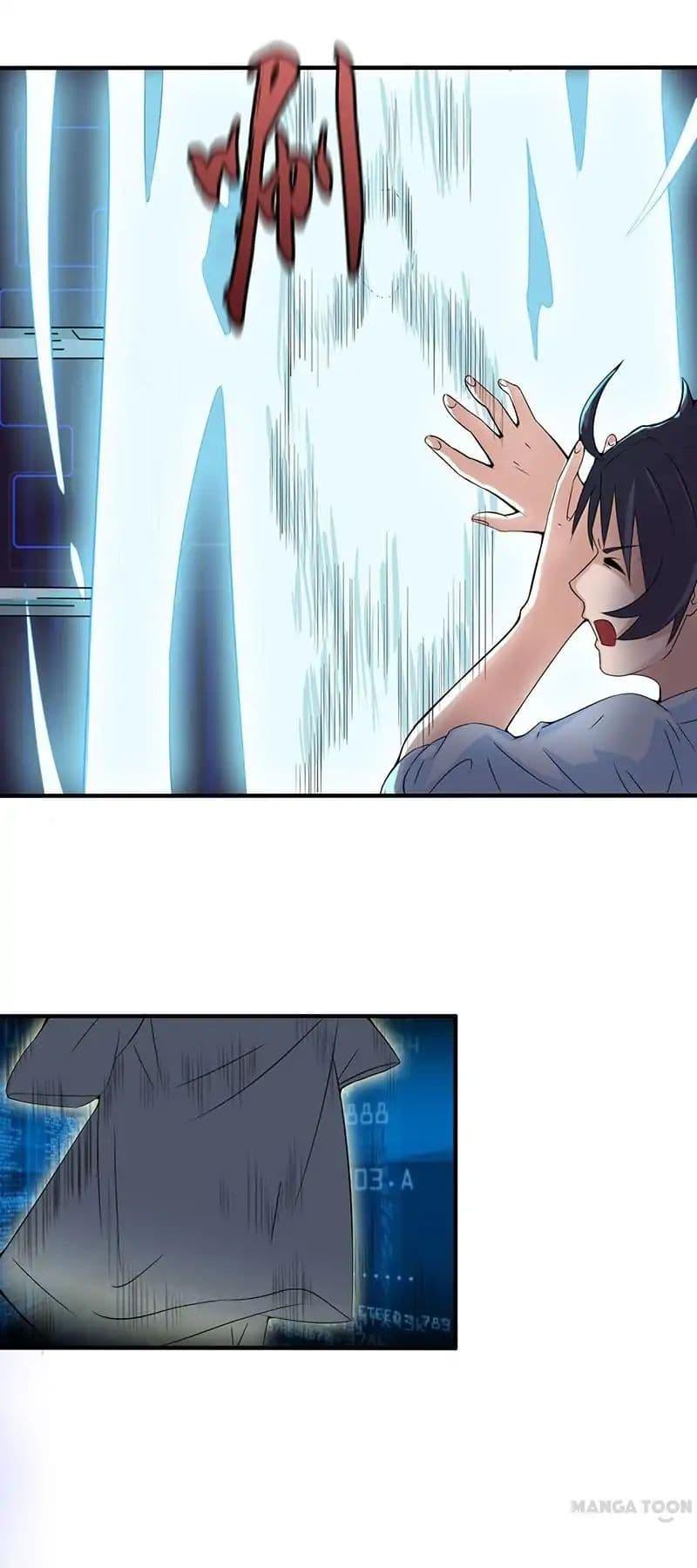 Manga-lc-com อ่านมังงะ อ่านการ์ตูน ออนไลน์ ฟรี Yama of the Hell ตอนที่ 1 2 3 4 5 6 7 8 9 10 11 12 13 14 ฟรี ไม่มีโฆษณา Manga-lc - อ่าน มังงะ อ่าน การ์ตูน ออนไลน์ อ่านมังงะ ฟรี