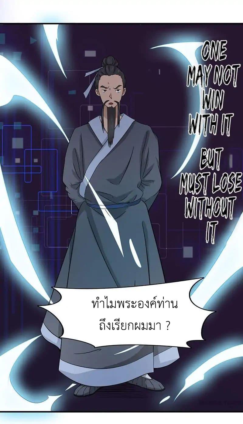 Manga-lc-com อ่านมังงะ อ่านการ์ตูน ออนไลน์ ฟรี Yama of the Hell ตอนที่ 1 2 3 4 5 6 7 8 9 10 11 12 13 14 ฟรี ไม่มีโฆษณา Manga-lc - อ่าน มังงะ อ่าน การ์ตูน ออนไลน์ อ่านมังงะ ฟรี