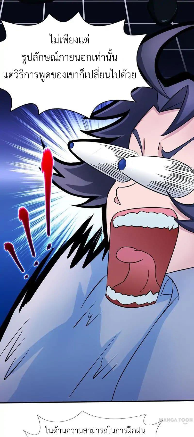 Manga-lc-com อ่านมังงะ อ่านการ์ตูน ออนไลน์ ฟรี Yama of the Hell ตอนที่ 1 2 3 4 5 6 7 8 9 10 11 12 13 14 ฟรี ไม่มีโฆษณา Manga-lc - อ่าน มังงะ อ่าน การ์ตูน ออนไลน์ อ่านมังงะ ฟรี