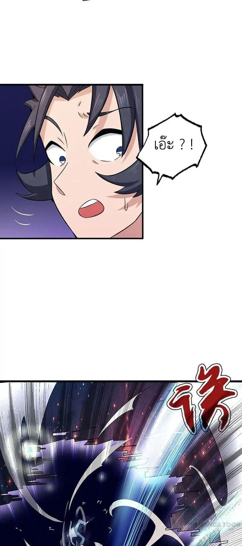 Manga-lc-com อ่านมังงะ อ่านการ์ตูน ออนไลน์ ฟรี Yama of the Hell ตอนที่ 1 2 3 4 5 6 7 8 9 10 11 12 13 14 ฟรี ไม่มีโฆษณา Manga-lc - อ่าน มังงะ อ่าน การ์ตูน ออนไลน์ อ่านมังงะ ฟรี