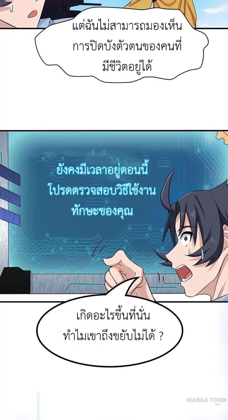 Manga-lc-com อ่านมังงะ อ่านการ์ตูน ออนไลน์ ฟรี Yama of the Hell ตอนที่ 1 2 3 4 5 6 7 8 9 10 11 12 13 14 ฟรี ไม่มีโฆษณา Manga-lc - อ่าน มังงะ อ่าน การ์ตูน ออนไลน์ อ่านมังงะ ฟรี