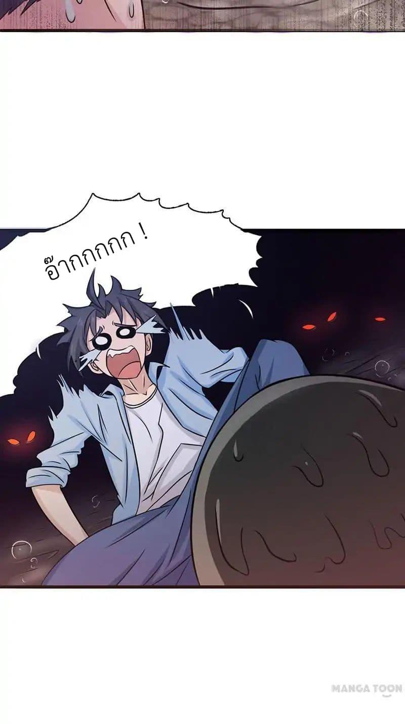 Manga-lc-com อ่านมังงะ อ่านการ์ตูน ออนไลน์ ฟรี Yama of the Hell ตอนที่ 1 2 3 4 5 6 7 8 9 10 11 12 13 14 ฟรี ไม่มีโฆษณา Manga-lc - อ่าน มังงะ อ่าน การ์ตูน ออนไลน์ อ่านมังงะ ฟรี