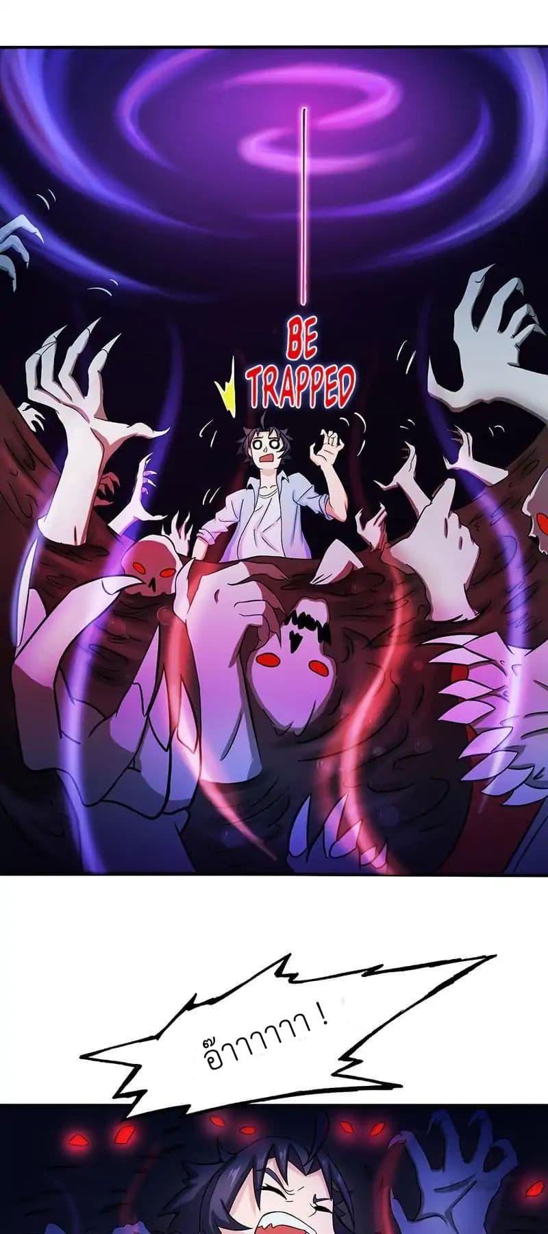 Manga-lc-com อ่านมังงะ อ่านการ์ตูน ออนไลน์ ฟรี Yama of the Hell ตอนที่ 1 2 3 4 5 6 7 8 9 10 11 12 13 14 ฟรี ไม่มีโฆษณา Manga-lc - อ่าน มังงะ อ่าน การ์ตูน ออนไลน์ อ่านมังงะ ฟรี