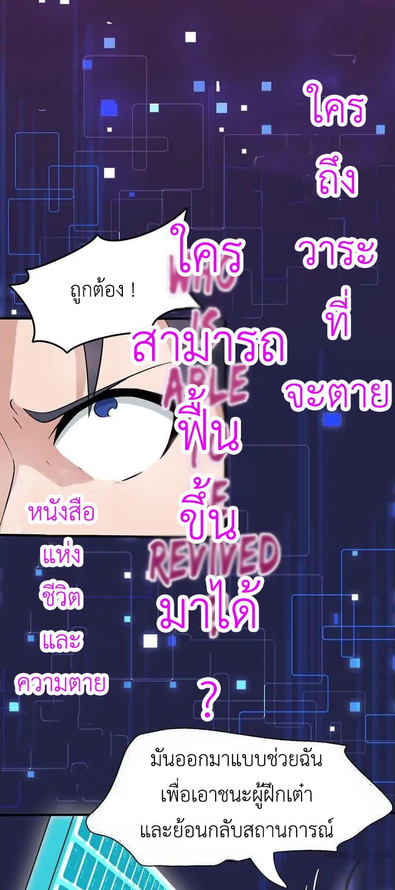 Manga-lc-com อ่านมังงะ อ่านการ์ตูน ออนไลน์ ฟรี Yama of the Hell ตอนที่ 1 2 3 4 5 6 7 8 9 10 11 12 13 14 ฟรี ไม่มีโฆษณา Manga-lc - อ่าน มังงะ อ่าน การ์ตูน ออนไลน์ อ่านมังงะ ฟรี
