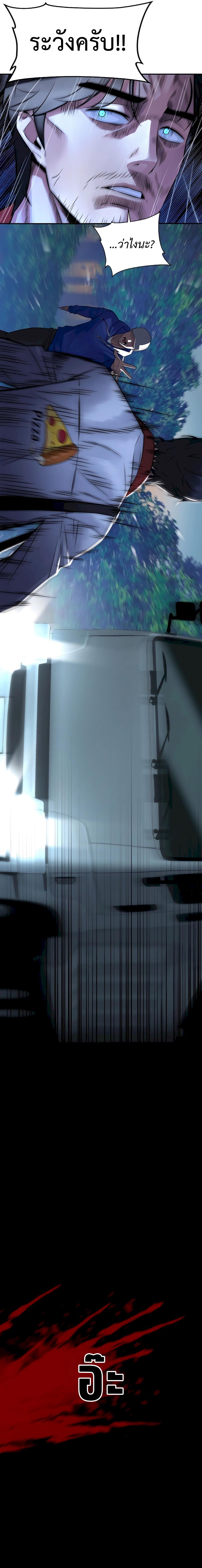 Manga-lc-com อ่านมังงะ อ่านการ์ตูน ออนไลน์ ฟรี The Reincarnated Cop Who Strikes With Wealth ตอนที่ 1 2 3 4 5 6 7 8 9 10 11 12 13 14 ฟรี ไม่มีโฆษณา Manga-lc - อ่าน มังงะ อ่าน การ์ตูน ออนไลน์ อ่านมังงะ ฟรี