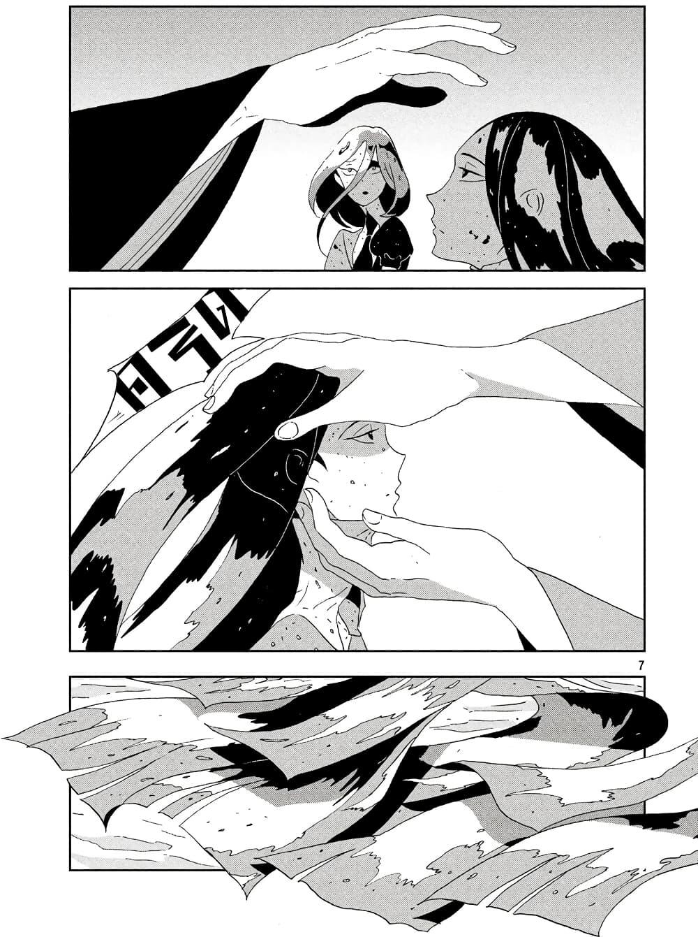 Manga-lc-com อ่านมังงะ อ่านการ์ตูน ออนไลน์ ฟรี Houseki no Kuni ตอนที่ 1 2 3 4 5 6 7 8 9 10 11 12 13 14 ฟรี ไม่มีโฆษณา Manga-lc - อ่าน มังงะ อ่าน การ์ตูน ออนไลน์ อ่านมังงะ ฟรี