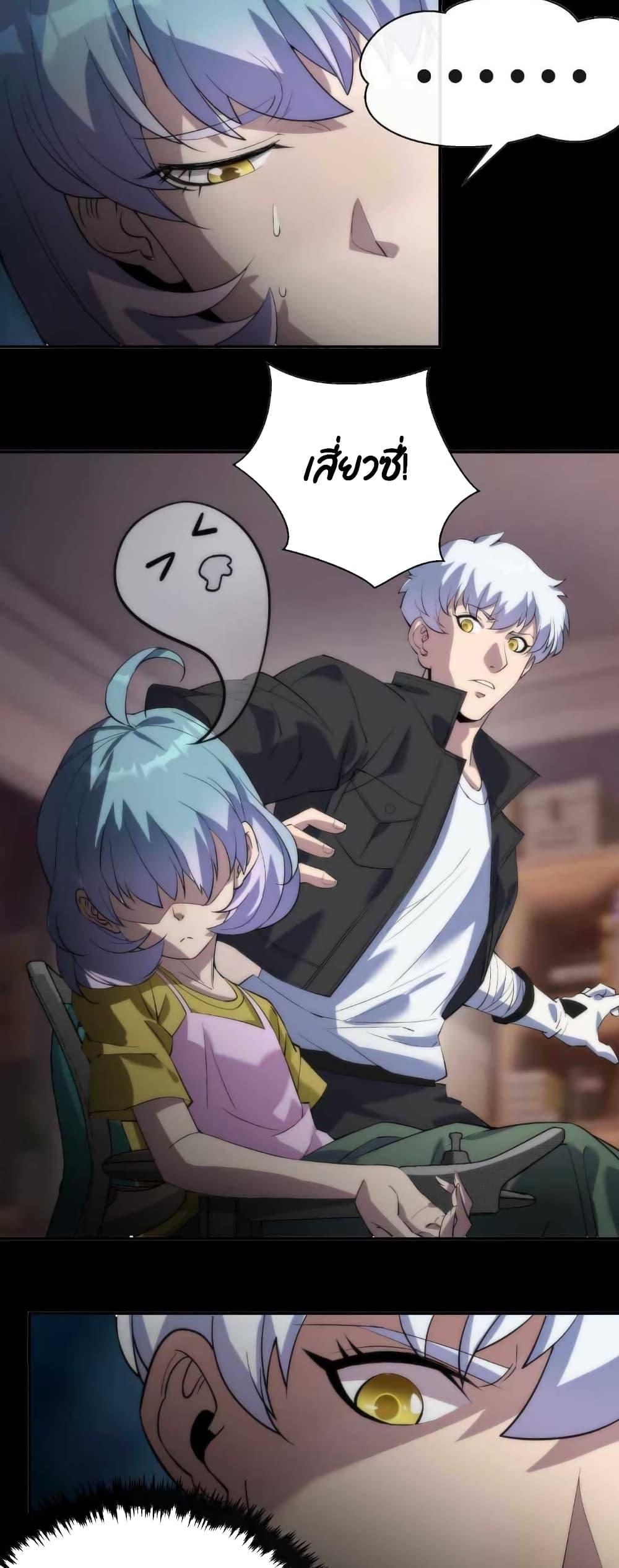 Manga-lc-com อ่านมังงะ อ่านการ์ตูน ออนไลน์ ฟรี RuneKing–ราช ตอนที่ 1 2 3 4 5 6 7 8 9 10 11 12 13 14 ฟรี ไม่มีโฆษณา Manga-lc - อ่าน มังงะ อ่าน การ์ตูน ออนไลน์ อ่านมังงะ ฟรี