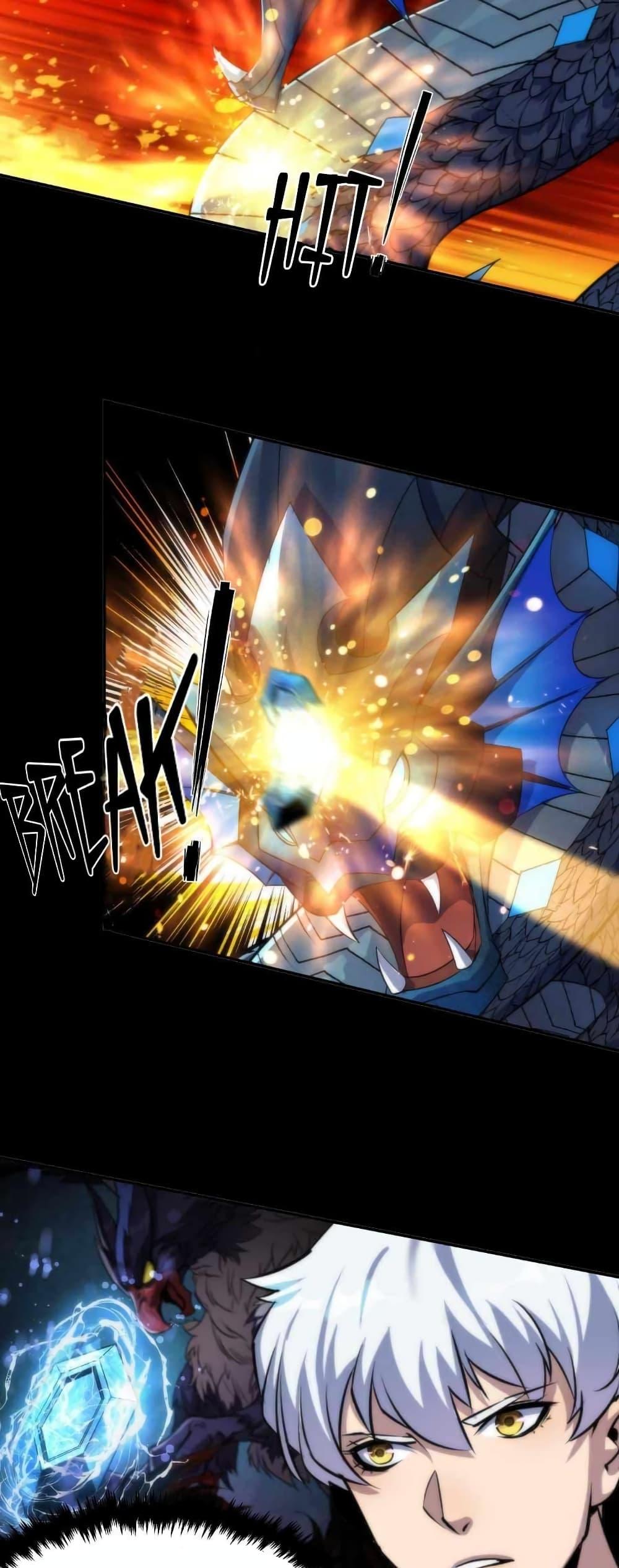 Manga-lc-com อ่านมังงะ อ่านการ์ตูน ออนไลน์ ฟรี RuneKing–ราช ตอนที่ 1 2 3 4 5 6 7 8 9 10 11 12 13 14 ฟรี ไม่มีโฆษณา Manga-lc - อ่าน มังงะ อ่าน การ์ตูน ออนไลน์ อ่านมังงะ ฟรี