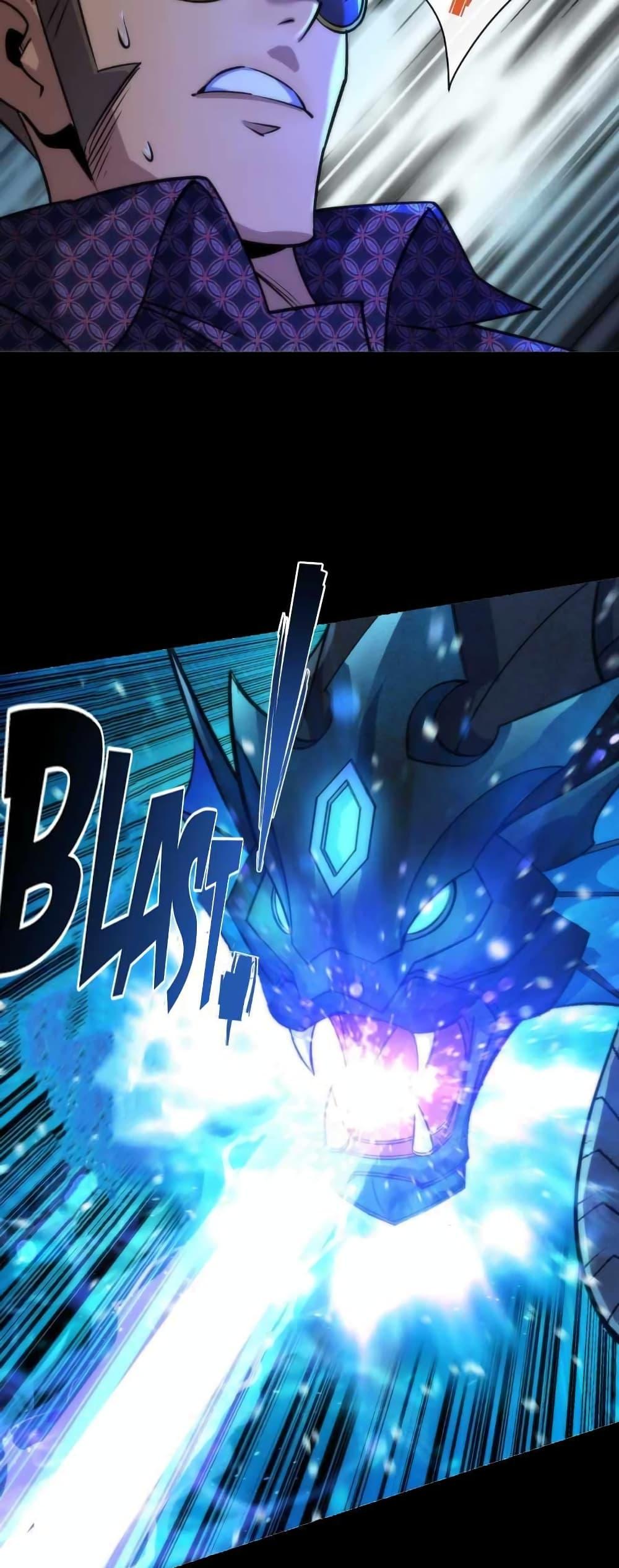 Manga-lc-com อ่านมังงะ อ่านการ์ตูน ออนไลน์ ฟรี RuneKing–ราช ตอนที่ 1 2 3 4 5 6 7 8 9 10 11 12 13 14 ฟรี ไม่มีโฆษณา Manga-lc - อ่าน มังงะ อ่าน การ์ตูน ออนไลน์ อ่านมังงะ ฟรี