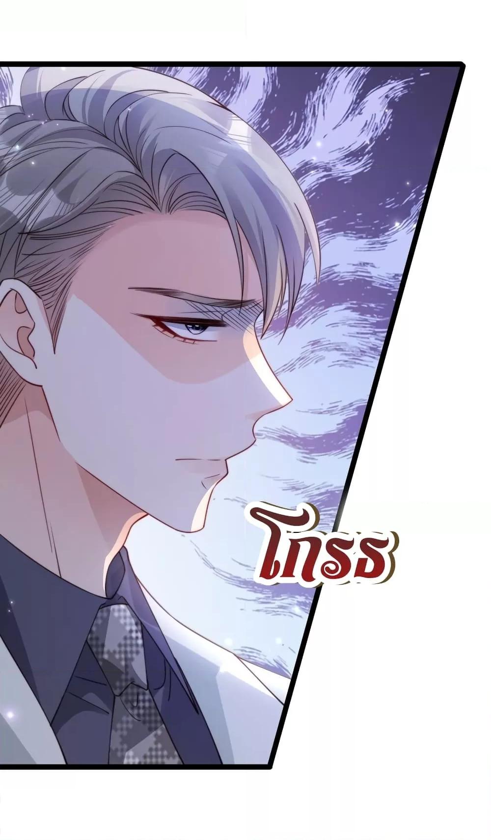 Manga-lc-com อ่านมังงะ อ่านการ์ตูน ออนไลน์ ฟรี GoxuewenFemale ตอนที่ 1 2 3 4 5 6 7 8 9 10 11 12 13 14 ฟรี ไม่มีโฆษณา Manga-lc - อ่าน มังงะ อ่าน การ์ตูน ออนไลน์ อ่านมังงะ ฟรี