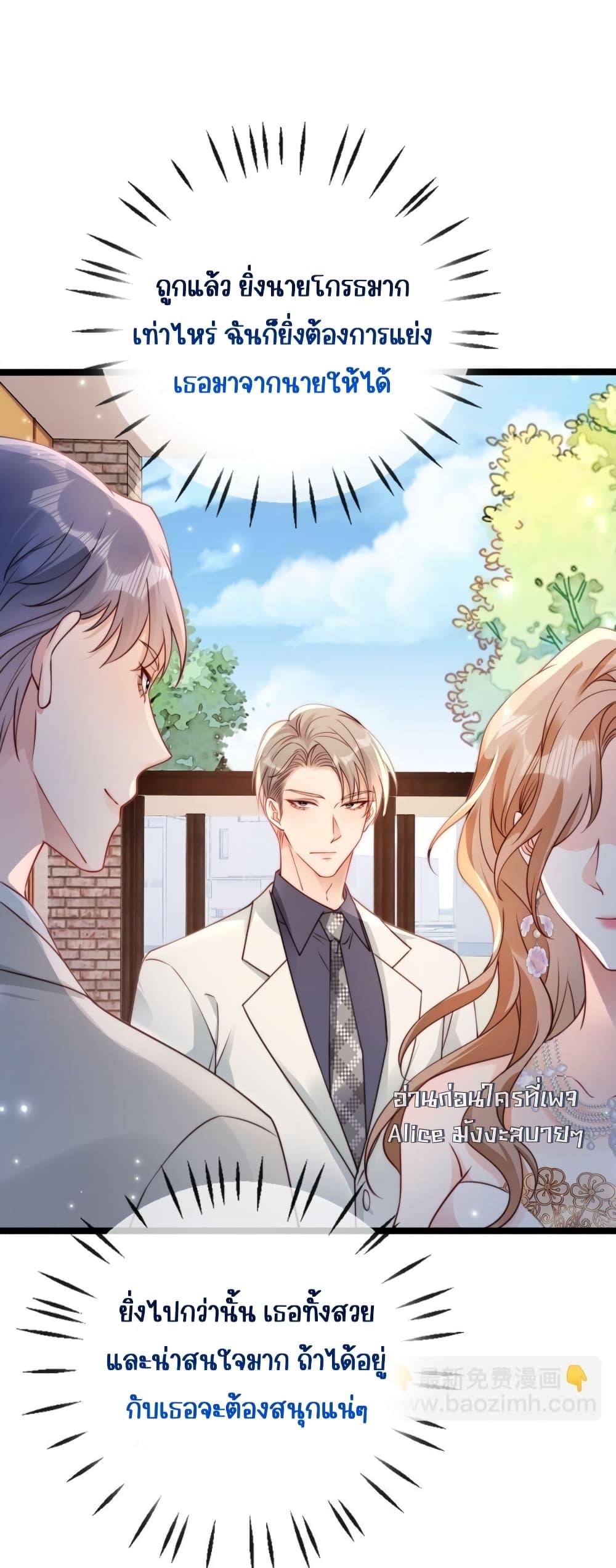 Manga-lc-com อ่านมังงะ อ่านการ์ตูน ออนไลน์ ฟรี GoxuewenFemale ตอนที่ 1 2 3 4 5 6 7 8 9 10 11 12 13 14 ฟรี ไม่มีโฆษณา Manga-lc - อ่าน มังงะ อ่าน การ์ตูน ออนไลน์ อ่านมังงะ ฟรี