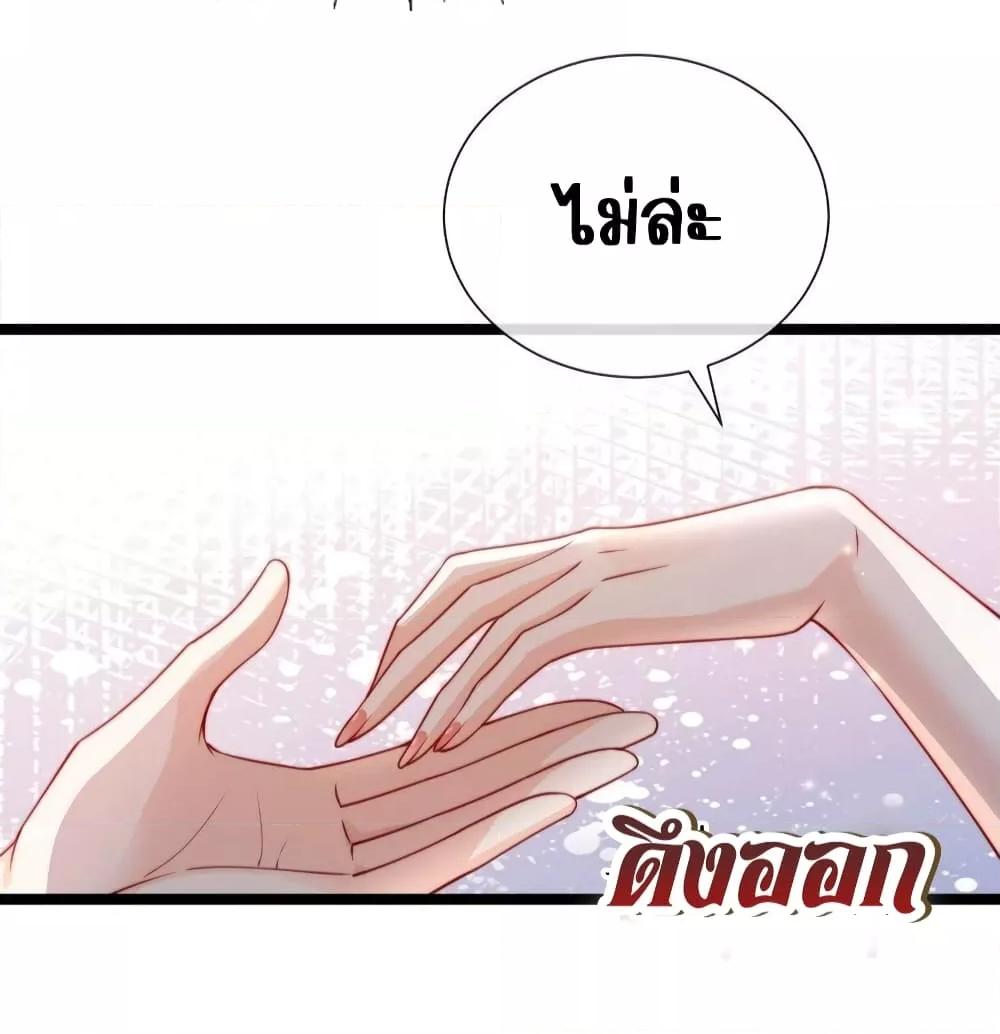 Manga-lc-com อ่านมังงะ อ่านการ์ตูน ออนไลน์ ฟรี GoxuewenFemale ตอนที่ 1 2 3 4 5 6 7 8 9 10 11 12 13 14 ฟรี ไม่มีโฆษณา Manga-lc - อ่าน มังงะ อ่าน การ์ตูน ออนไลน์ อ่านมังงะ ฟรี