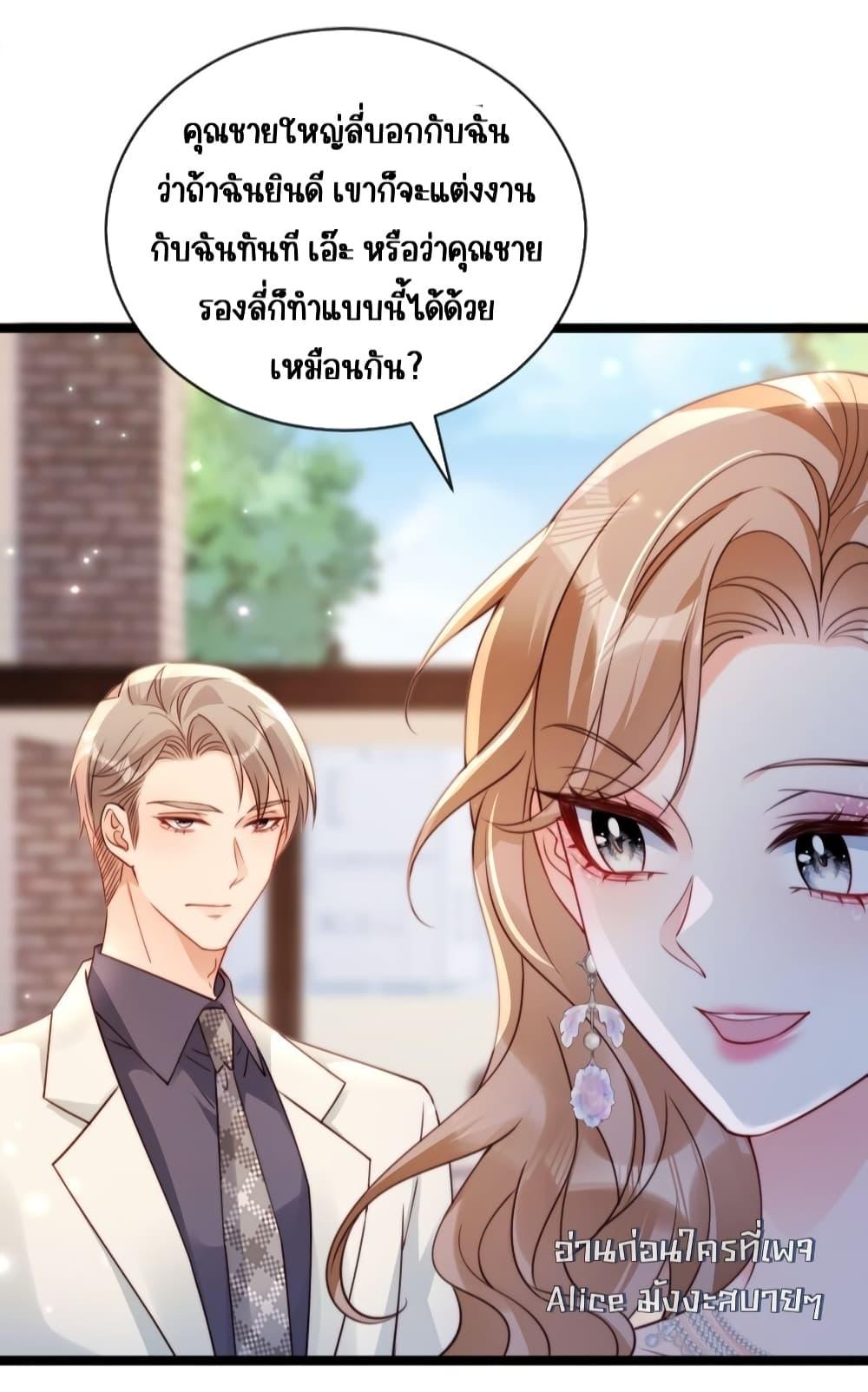 Manga-lc-com อ่านมังงะ อ่านการ์ตูน ออนไลน์ ฟรี GoxuewenFemale ตอนที่ 1 2 3 4 5 6 7 8 9 10 11 12 13 14 ฟรี ไม่มีโฆษณา Manga-lc - อ่าน มังงะ อ่าน การ์ตูน ออนไลน์ อ่านมังงะ ฟรี