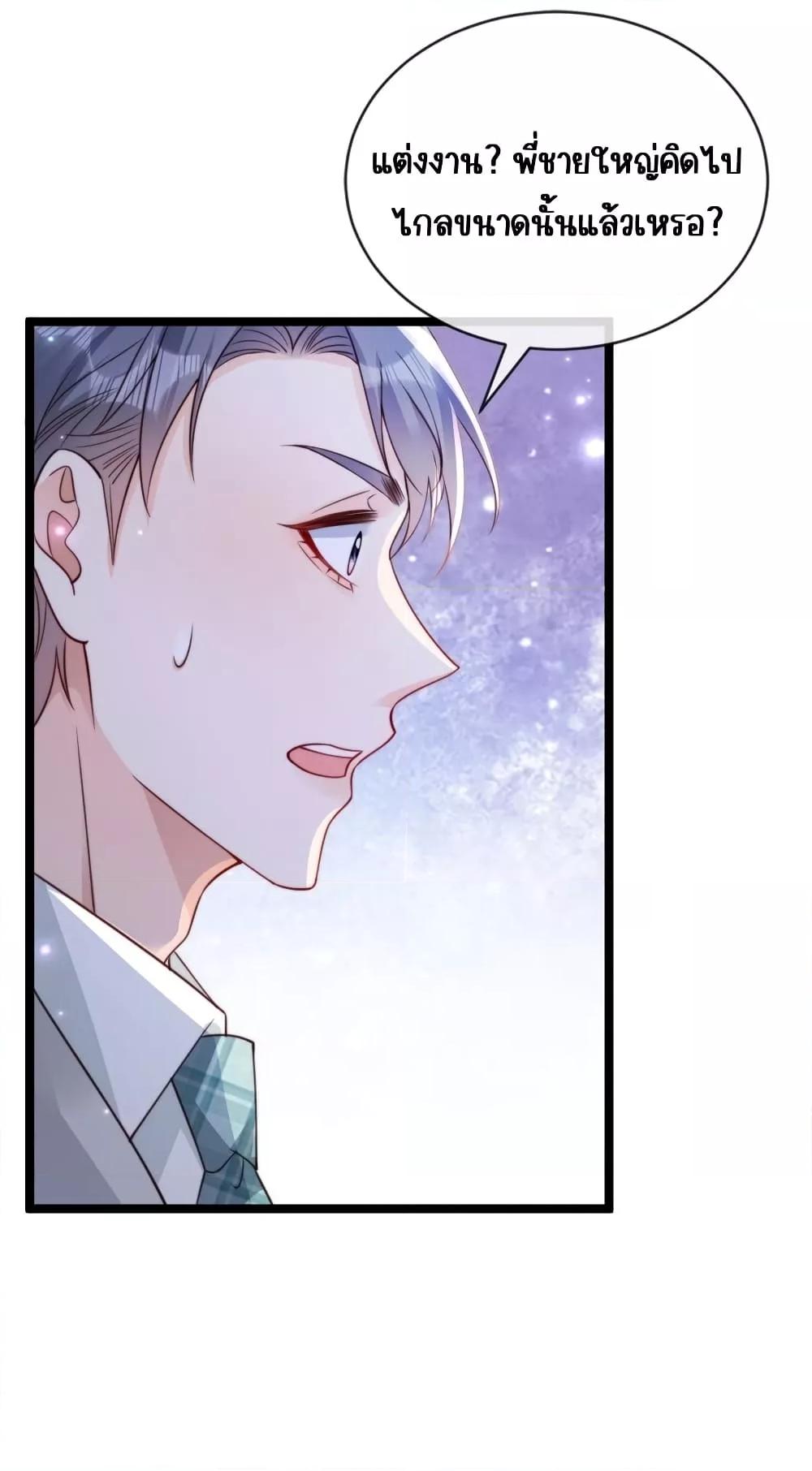Manga-lc-com อ่านมังงะ อ่านการ์ตูน ออนไลน์ ฟรี GoxuewenFemale ตอนที่ 1 2 3 4 5 6 7 8 9 10 11 12 13 14 ฟรี ไม่มีโฆษณา Manga-lc - อ่าน มังงะ อ่าน การ์ตูน ออนไลน์ อ่านมังงะ ฟรี