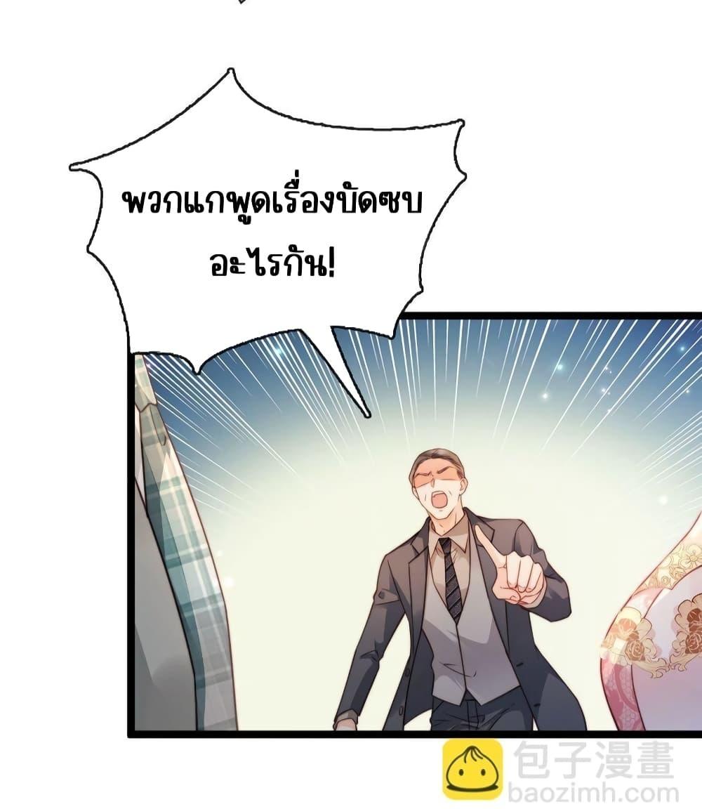 Manga-lc-com อ่านมังงะ อ่านการ์ตูน ออนไลน์ ฟรี GoxuewenFemale ตอนที่ 1 2 3 4 5 6 7 8 9 10 11 12 13 14 ฟรี ไม่มีโฆษณา Manga-lc - อ่าน มังงะ อ่าน การ์ตูน ออนไลน์ อ่านมังงะ ฟรี