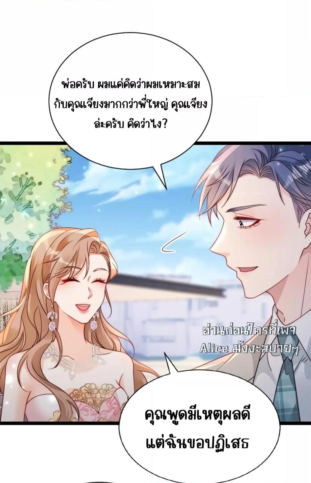 Manga-lc-com อ่านมังงะ อ่านการ์ตูน ออนไลน์ ฟรี GoxuewenFemale ตอนที่ 1 2 3 4 5 6 7 8 9 10 11 12 13 14 ฟรี ไม่มีโฆษณา Manga-lc - อ่าน มังงะ อ่าน การ์ตูน ออนไลน์ อ่านมังงะ ฟรี
