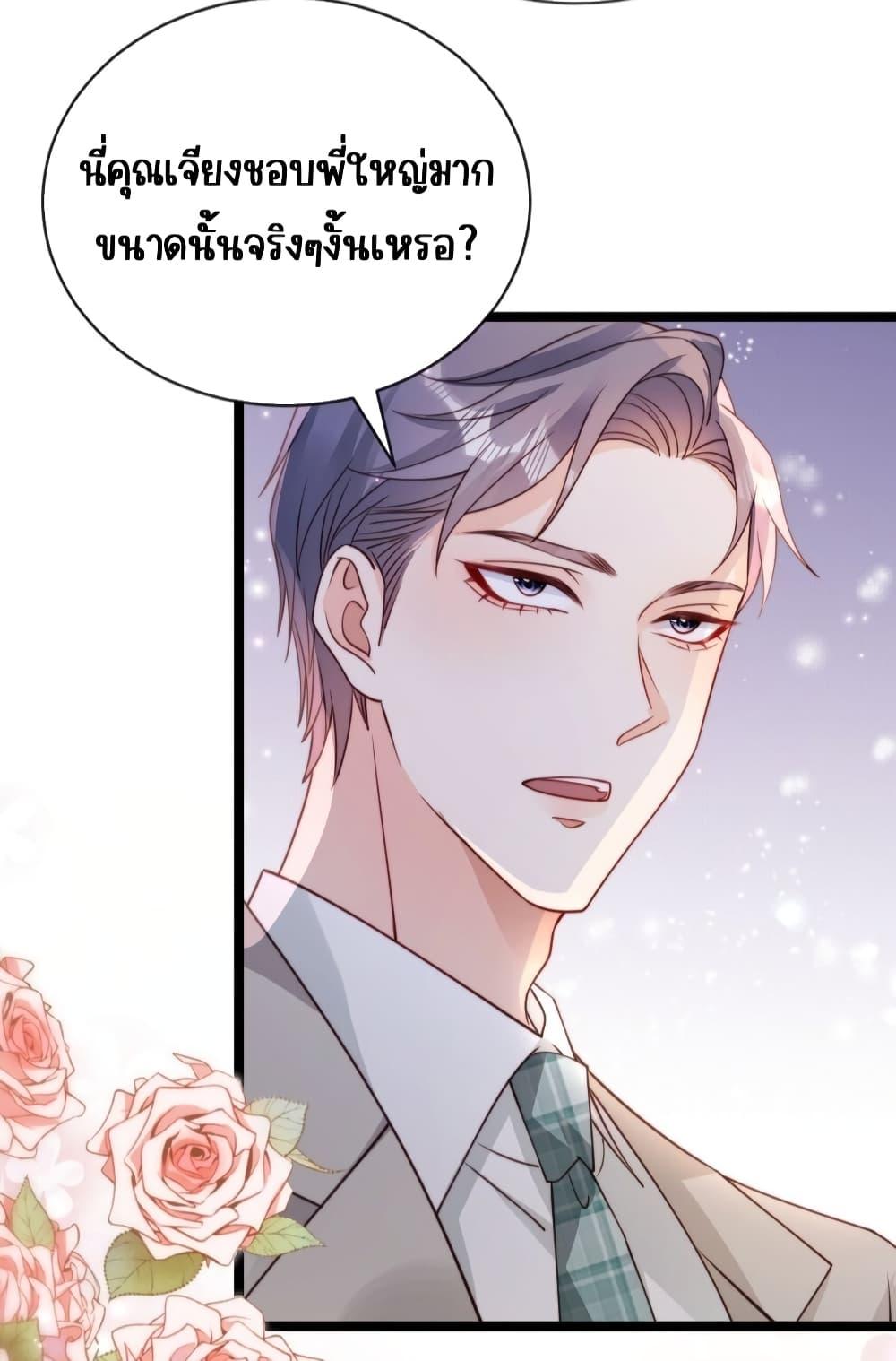Manga-lc-com อ่านมังงะ อ่านการ์ตูน ออนไลน์ ฟรี GoxuewenFemale ตอนที่ 1 2 3 4 5 6 7 8 9 10 11 12 13 14 ฟรี ไม่มีโฆษณา Manga-lc - อ่าน มังงะ อ่าน การ์ตูน ออนไลน์ อ่านมังงะ ฟรี