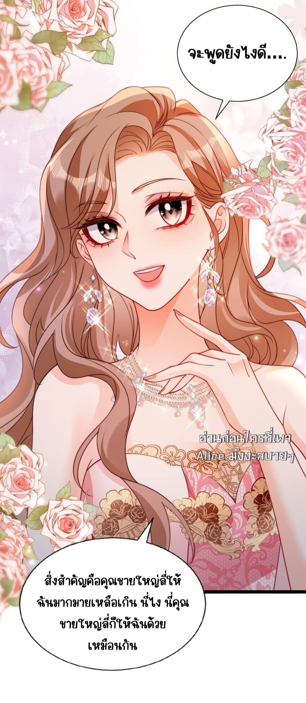 Manga-lc-com อ่านมังงะ อ่านการ์ตูน ออนไลน์ ฟรี GoxuewenFemale ตอนที่ 1 2 3 4 5 6 7 8 9 10 11 12 13 14 ฟรี ไม่มีโฆษณา Manga-lc - อ่าน มังงะ อ่าน การ์ตูน ออนไลน์ อ่านมังงะ ฟรี