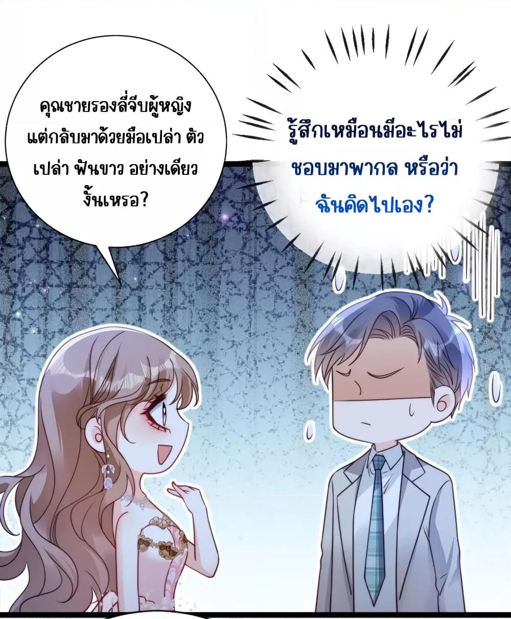 Manga-lc-com อ่านมังงะ อ่านการ์ตูน ออนไลน์ ฟรี GoxuewenFemale ตอนที่ 1 2 3 4 5 6 7 8 9 10 11 12 13 14 ฟรี ไม่มีโฆษณา Manga-lc - อ่าน มังงะ อ่าน การ์ตูน ออนไลน์ อ่านมังงะ ฟรี