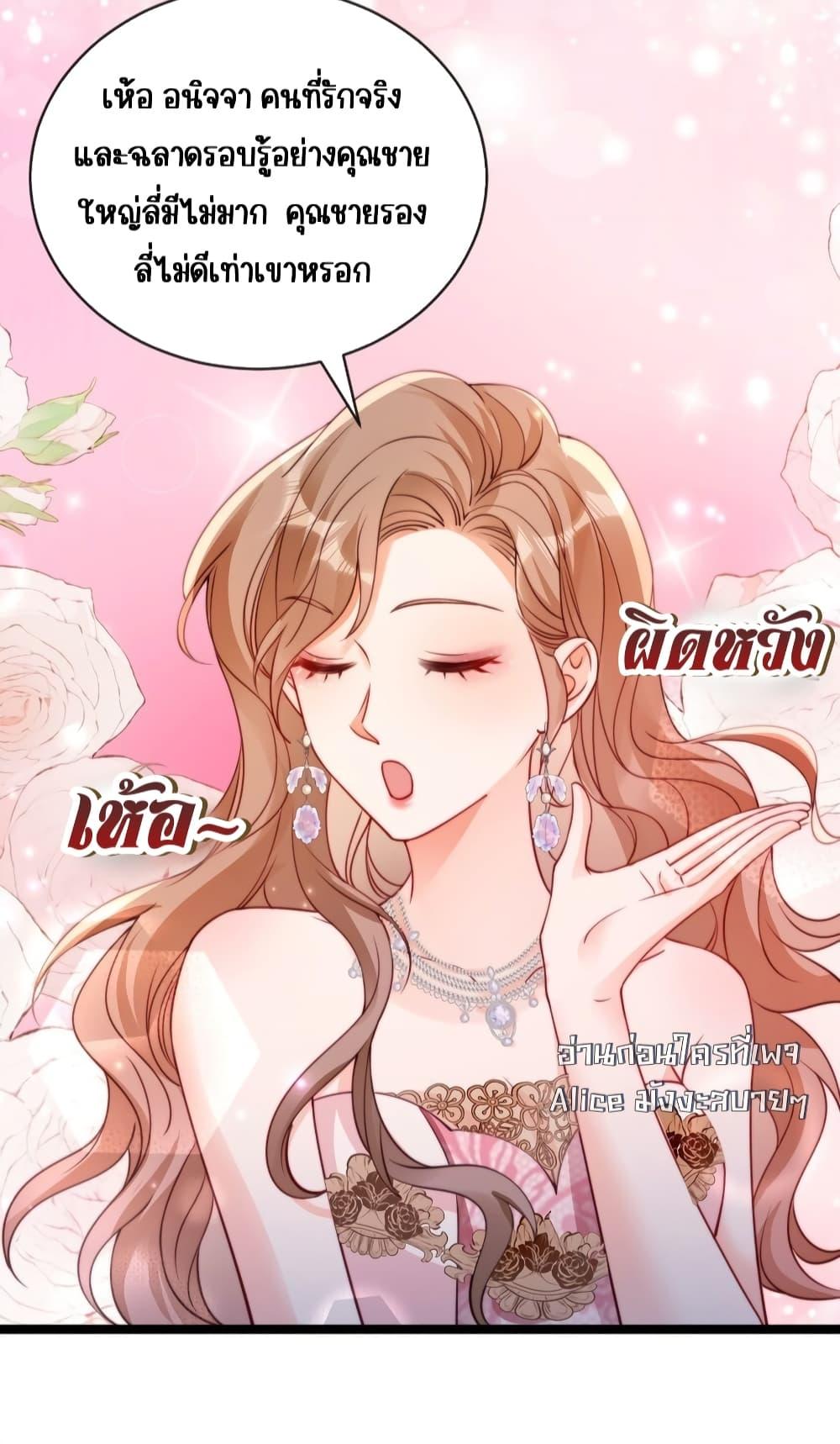 Manga-lc-com อ่านมังงะ อ่านการ์ตูน ออนไลน์ ฟรี GoxuewenFemale ตอนที่ 1 2 3 4 5 6 7 8 9 10 11 12 13 14 ฟรี ไม่มีโฆษณา Manga-lc - อ่าน มังงะ อ่าน การ์ตูน ออนไลน์ อ่านมังงะ ฟรี