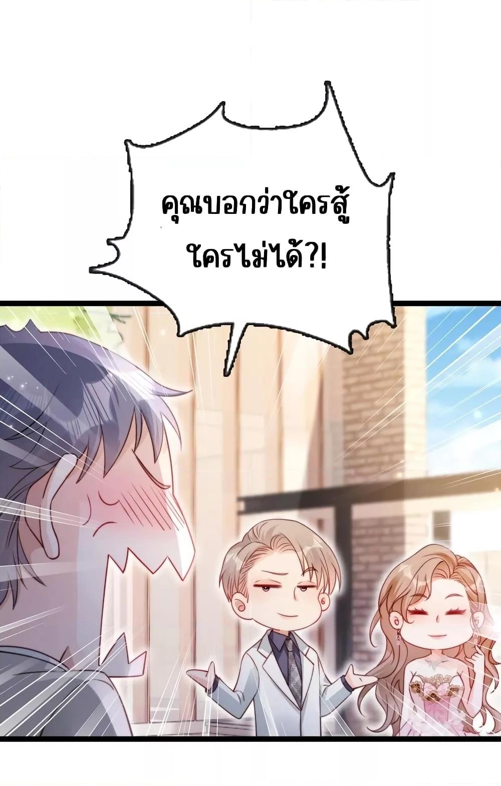 Manga-lc-com อ่านมังงะ อ่านการ์ตูน ออนไลน์ ฟรี GoxuewenFemale ตอนที่ 1 2 3 4 5 6 7 8 9 10 11 12 13 14 ฟรี ไม่มีโฆษณา Manga-lc - อ่าน มังงะ อ่าน การ์ตูน ออนไลน์ อ่านมังงะ ฟรี