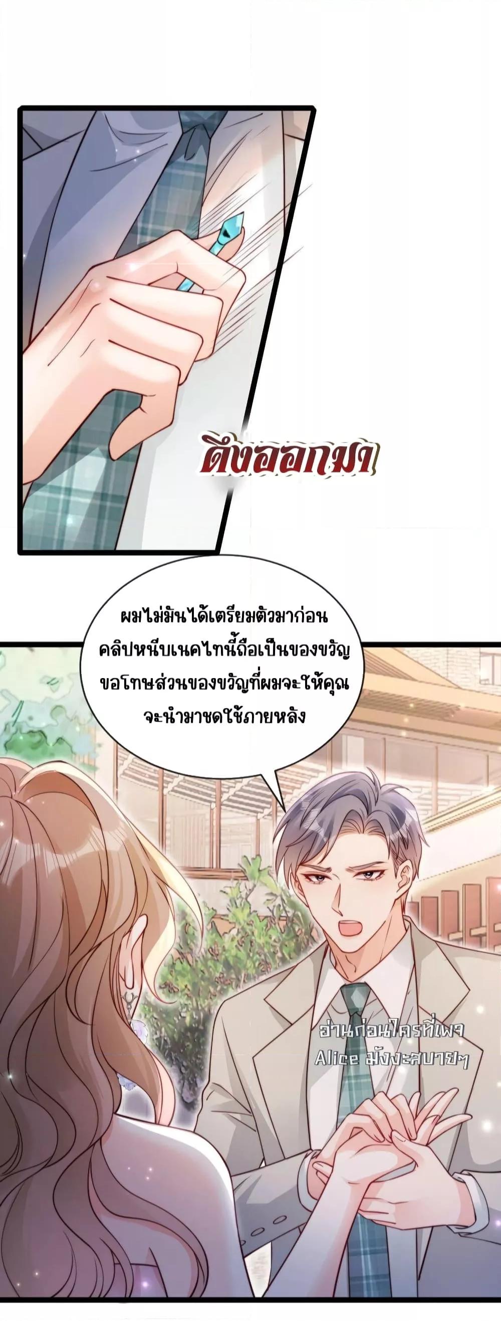 Manga-lc-com อ่านมังงะ อ่านการ์ตูน ออนไลน์ ฟรี GoxuewenFemale ตอนที่ 1 2 3 4 5 6 7 8 9 10 11 12 13 14 ฟรี ไม่มีโฆษณา Manga-lc - อ่าน มังงะ อ่าน การ์ตูน ออนไลน์ อ่านมังงะ ฟรี