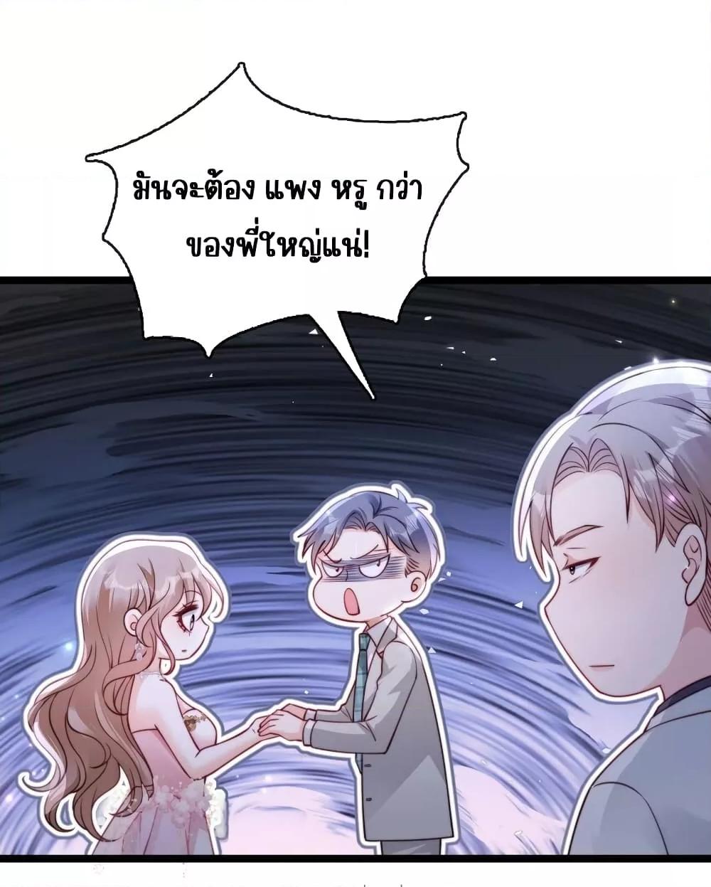 Manga-lc-com อ่านมังงะ อ่านการ์ตูน ออนไลน์ ฟรี GoxuewenFemale ตอนที่ 1 2 3 4 5 6 7 8 9 10 11 12 13 14 ฟรี ไม่มีโฆษณา Manga-lc - อ่าน มังงะ อ่าน การ์ตูน ออนไลน์ อ่านมังงะ ฟรี