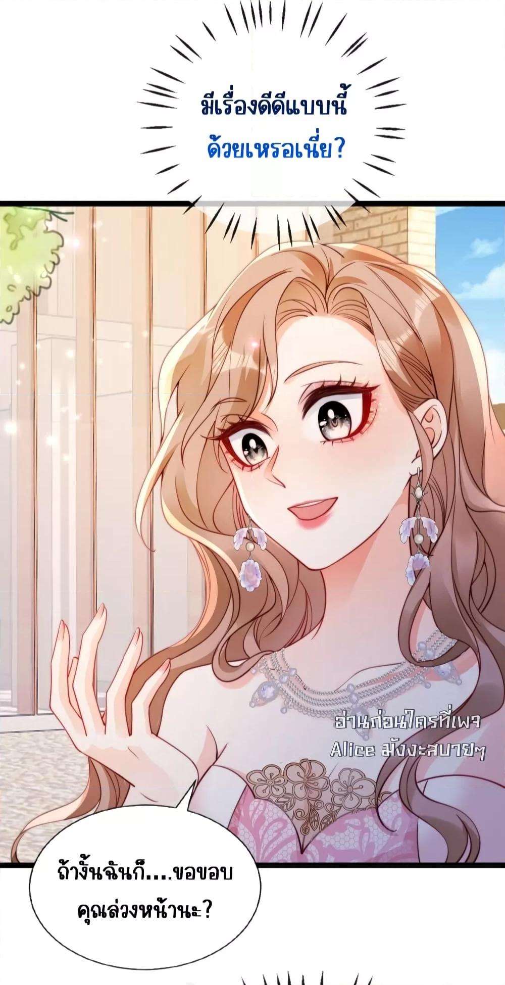 Manga-lc-com อ่านมังงะ อ่านการ์ตูน ออนไลน์ ฟรี GoxuewenFemale ตอนที่ 1 2 3 4 5 6 7 8 9 10 11 12 13 14 ฟรี ไม่มีโฆษณา Manga-lc - อ่าน มังงะ อ่าน การ์ตูน ออนไลน์ อ่านมังงะ ฟรี