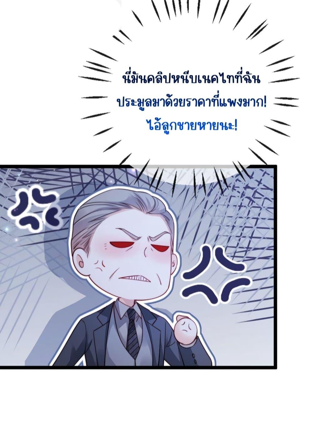 Manga-lc-com อ่านมังงะ อ่านการ์ตูน ออนไลน์ ฟรี GoxuewenFemale ตอนที่ 1 2 3 4 5 6 7 8 9 10 11 12 13 14 ฟรี ไม่มีโฆษณา Manga-lc - อ่าน มังงะ อ่าน การ์ตูน ออนไลน์ อ่านมังงะ ฟรี