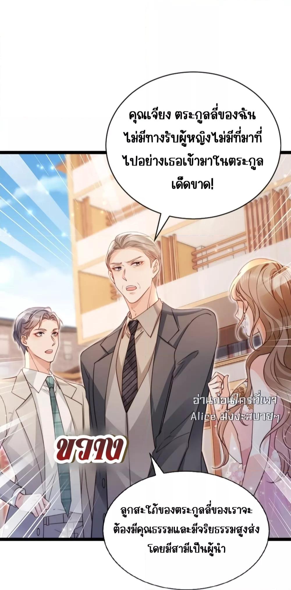 Manga-lc-com อ่านมังงะ อ่านการ์ตูน ออนไลน์ ฟรี GoxuewenFemale ตอนที่ 1 2 3 4 5 6 7 8 9 10 11 12 13 14 ฟรี ไม่มีโฆษณา Manga-lc - อ่าน มังงะ อ่าน การ์ตูน ออนไลน์ อ่านมังงะ ฟรี