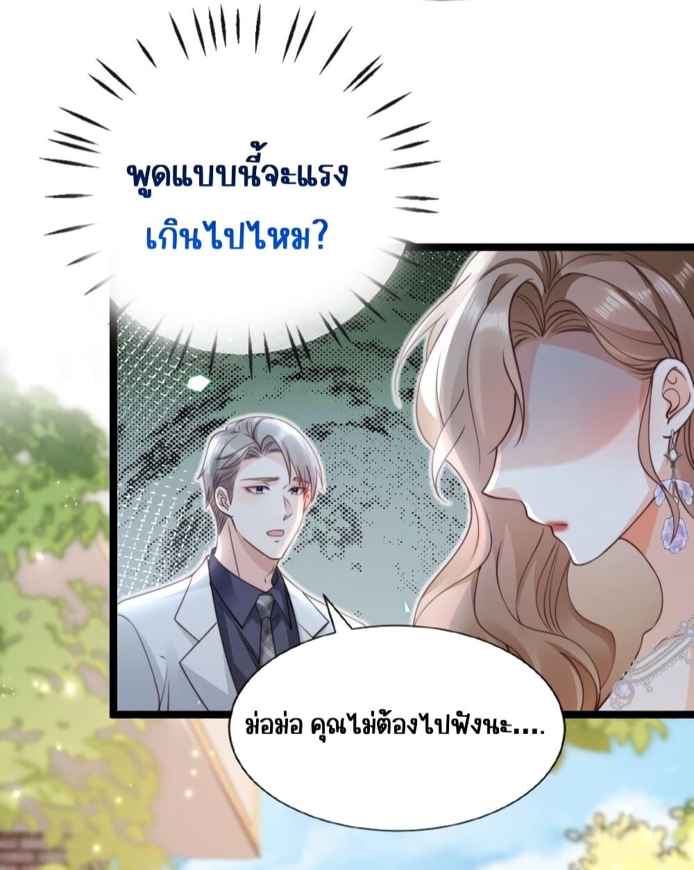 Manga-lc-com อ่านมังงะ อ่านการ์ตูน ออนไลน์ ฟรี GoxuewenFemale ตอนที่ 1 2 3 4 5 6 7 8 9 10 11 12 13 14 ฟรี ไม่มีโฆษณา Manga-lc - อ่าน มังงะ อ่าน การ์ตูน ออนไลน์ อ่านมังงะ ฟรี