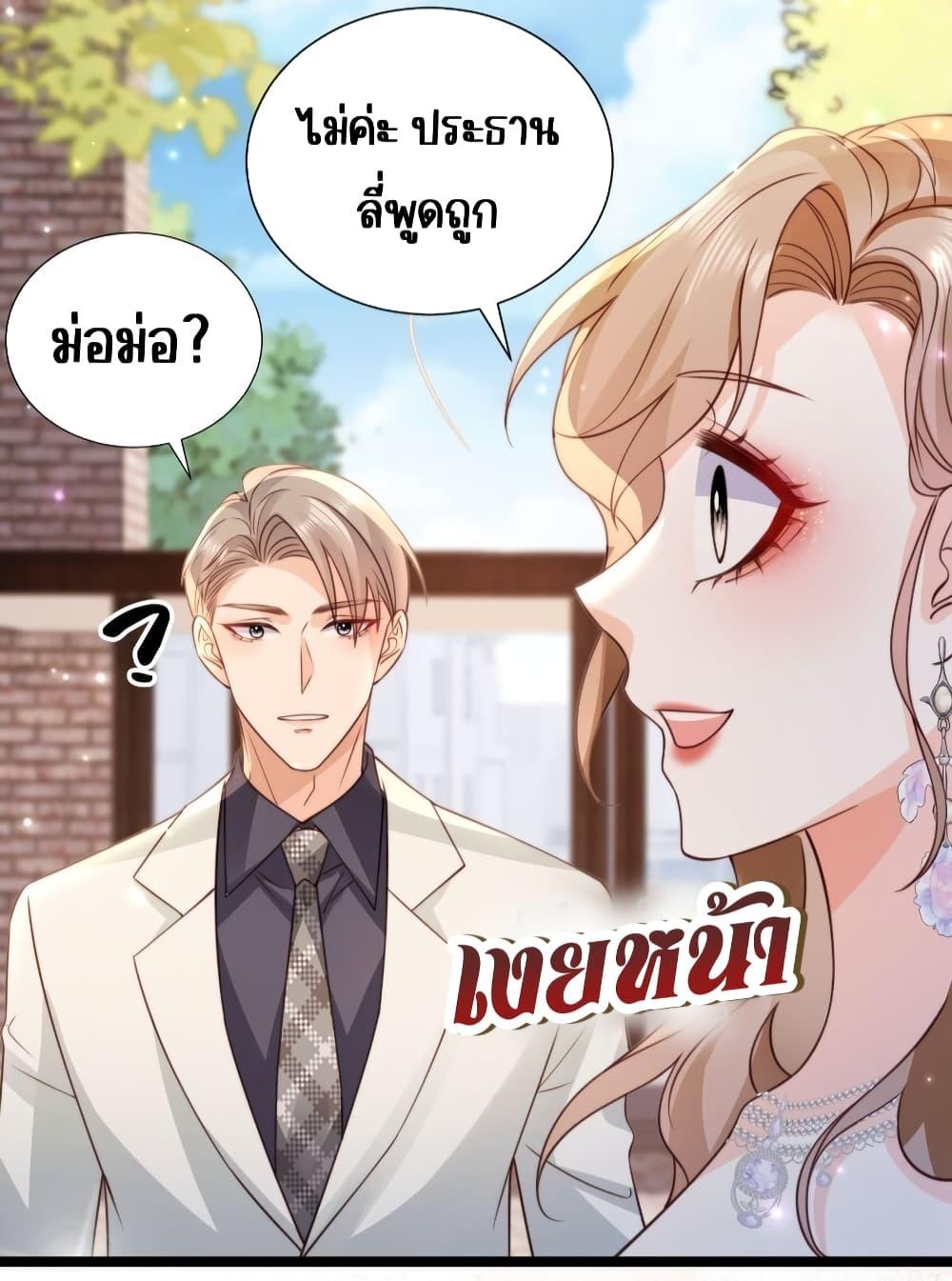 Manga-lc-com อ่านมังงะ อ่านการ์ตูน ออนไลน์ ฟรี GoxuewenFemale ตอนที่ 1 2 3 4 5 6 7 8 9 10 11 12 13 14 ฟรี ไม่มีโฆษณา Manga-lc - อ่าน มังงะ อ่าน การ์ตูน ออนไลน์ อ่านมังงะ ฟรี