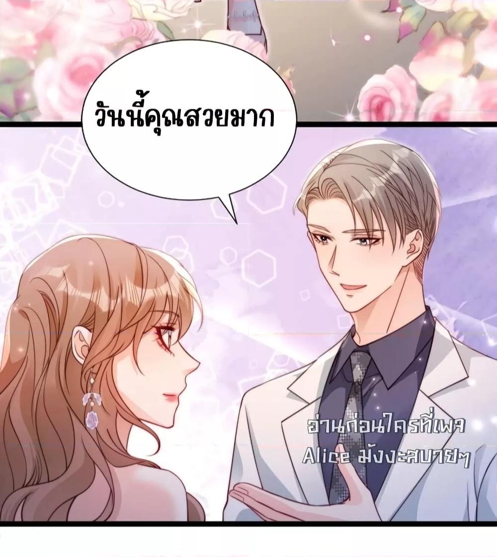 Manga-lc-com อ่านมังงะ อ่านการ์ตูน ออนไลน์ ฟรี GoxuewenFemale ตอนที่ 1 2 3 4 5 6 7 8 9 10 11 12 13 14 ฟรี ไม่มีโฆษณา Manga-lc - อ่าน มังงะ อ่าน การ์ตูน ออนไลน์ อ่านมังงะ ฟรี