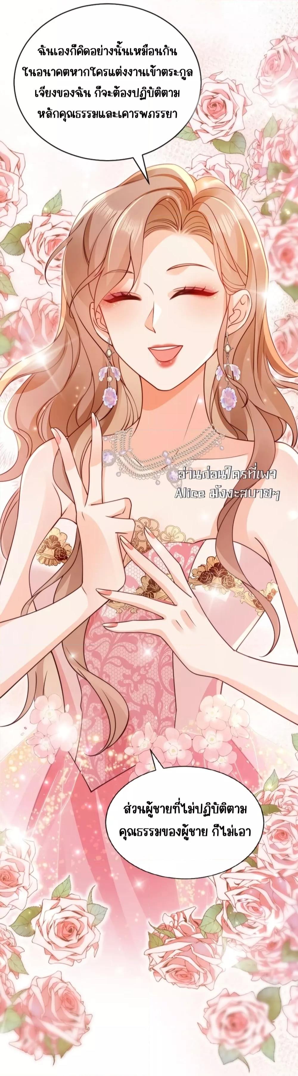 Manga-lc-com อ่านมังงะ อ่านการ์ตูน ออนไลน์ ฟรี GoxuewenFemale ตอนที่ 1 2 3 4 5 6 7 8 9 10 11 12 13 14 ฟรี ไม่มีโฆษณา Manga-lc - อ่าน มังงะ อ่าน การ์ตูน ออนไลน์ อ่านมังงะ ฟรี