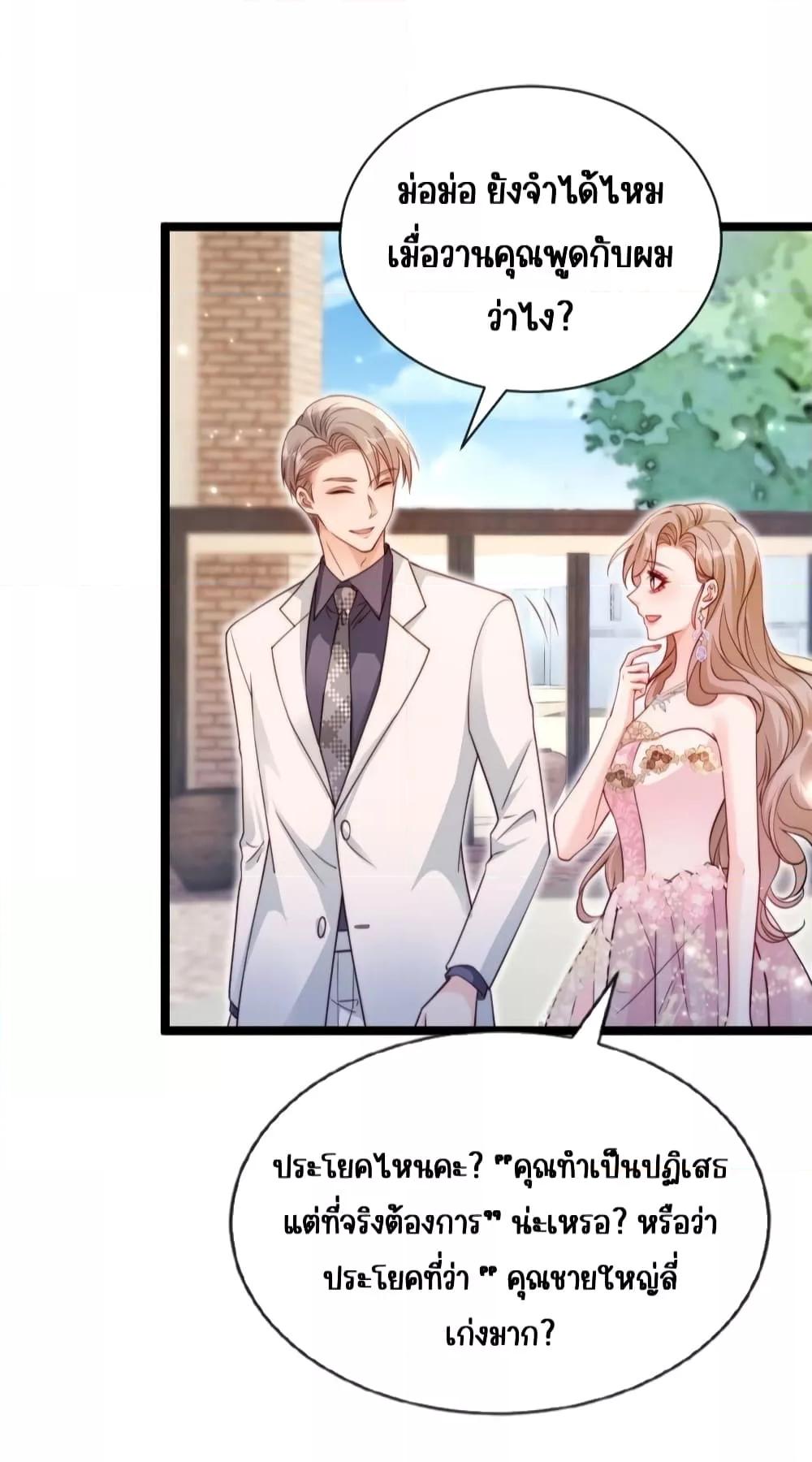 Manga-lc-com อ่านมังงะ อ่านการ์ตูน ออนไลน์ ฟรี GoxuewenFemale ตอนที่ 1 2 3 4 5 6 7 8 9 10 11 12 13 14 ฟรี ไม่มีโฆษณา Manga-lc - อ่าน มังงะ อ่าน การ์ตูน ออนไลน์ อ่านมังงะ ฟรี