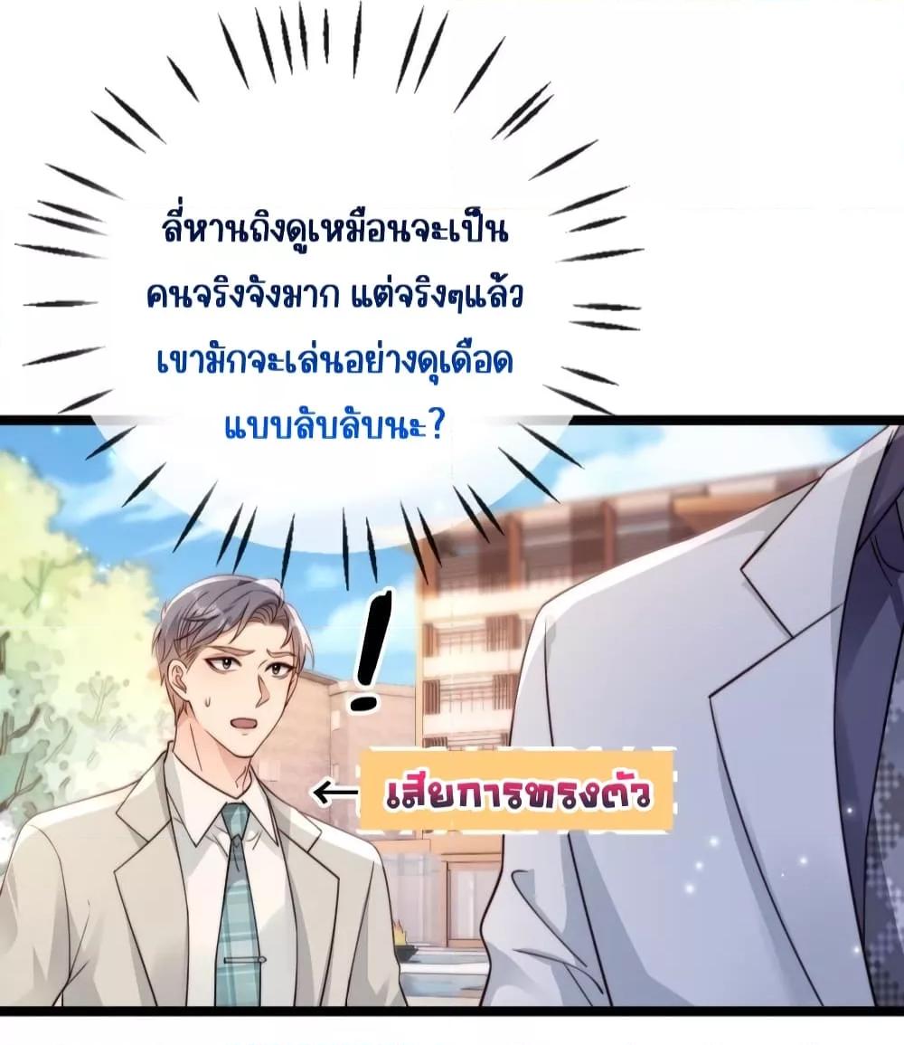 Manga-lc-com อ่านมังงะ อ่านการ์ตูน ออนไลน์ ฟรี GoxuewenFemale ตอนที่ 1 2 3 4 5 6 7 8 9 10 11 12 13 14 ฟรี ไม่มีโฆษณา Manga-lc - อ่าน มังงะ อ่าน การ์ตูน ออนไลน์ อ่านมังงะ ฟรี