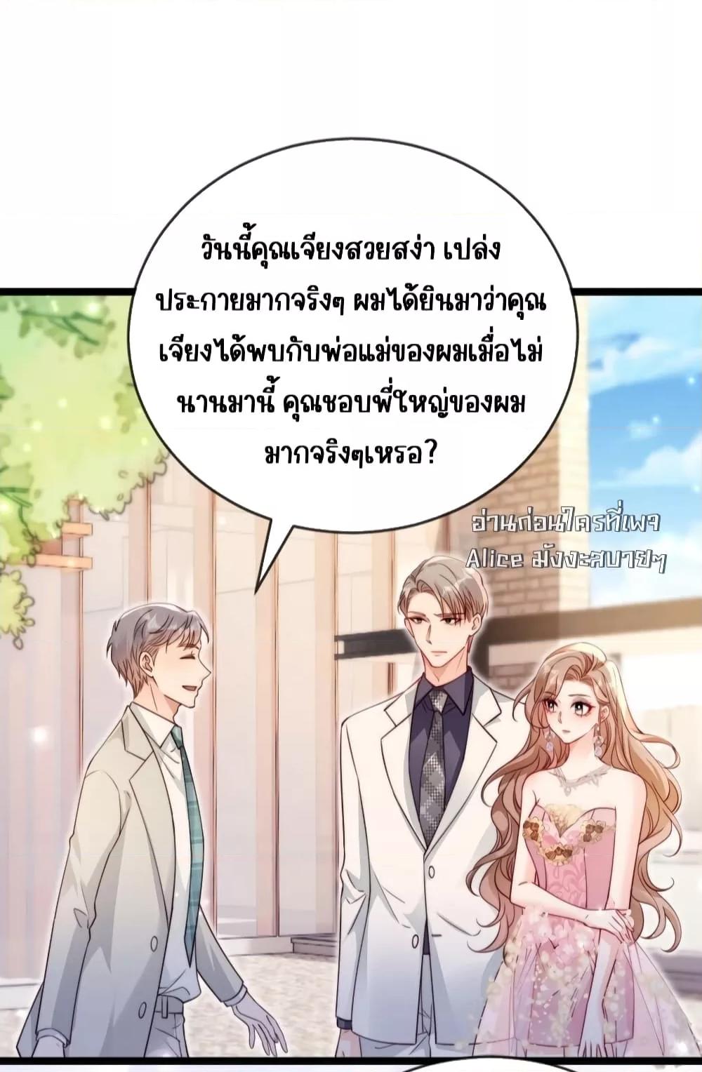 Manga-lc-com อ่านมังงะ อ่านการ์ตูน ออนไลน์ ฟรี GoxuewenFemale ตอนที่ 1 2 3 4 5 6 7 8 9 10 11 12 13 14 ฟรี ไม่มีโฆษณา Manga-lc - อ่าน มังงะ อ่าน การ์ตูน ออนไลน์ อ่านมังงะ ฟรี