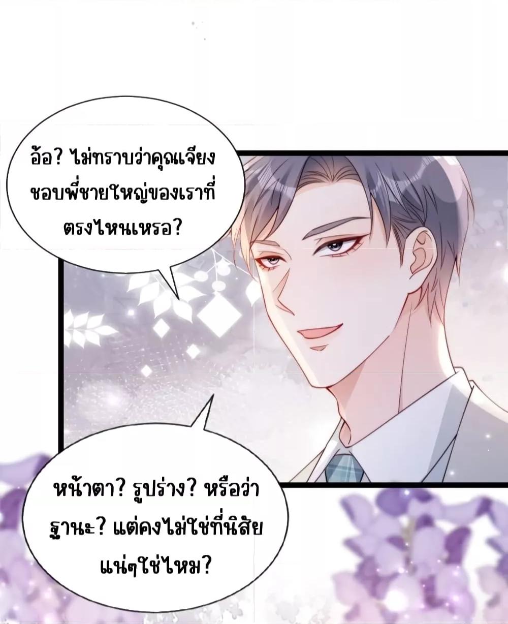 Manga-lc-com อ่านมังงะ อ่านการ์ตูน ออนไลน์ ฟรี GoxuewenFemale ตอนที่ 1 2 3 4 5 6 7 8 9 10 11 12 13 14 ฟรี ไม่มีโฆษณา Manga-lc - อ่าน มังงะ อ่าน การ์ตูน ออนไลน์ อ่านมังงะ ฟรี