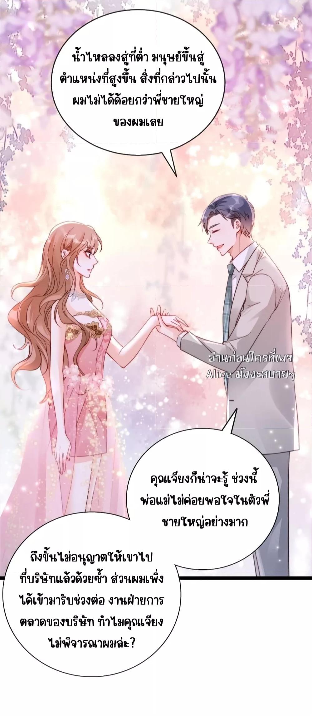 Manga-lc-com อ่านมังงะ อ่านการ์ตูน ออนไลน์ ฟรี GoxuewenFemale ตอนที่ 1 2 3 4 5 6 7 8 9 10 11 12 13 14 ฟรี ไม่มีโฆษณา Manga-lc - อ่าน มังงะ อ่าน การ์ตูน ออนไลน์ อ่านมังงะ ฟรี