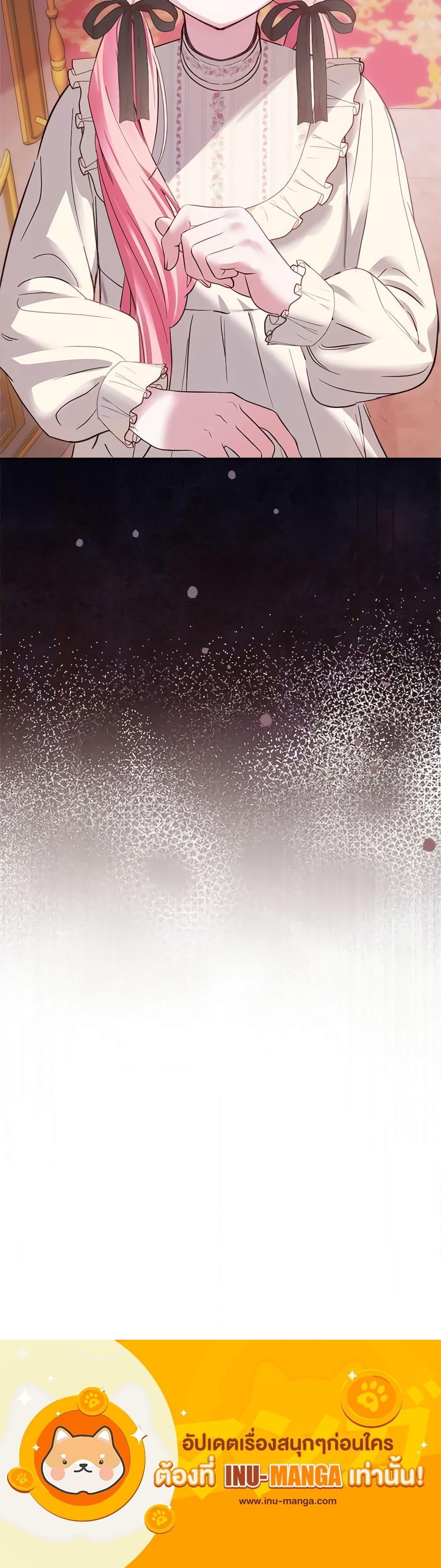 Manga-lc-com อ่านมังงะ อ่านการ์ตูน ออนไลน์ ฟรี Baby Prisoner of the Winter Castle ตอนที่ 1 2 3 4 5 6 7 8 9 10 11 12 13 14 ฟรี ไม่มีโฆษณา Manga-lc - อ่าน มังงะ อ่าน การ์ตูน ออนไลน์ อ่านมังงะ ฟรี