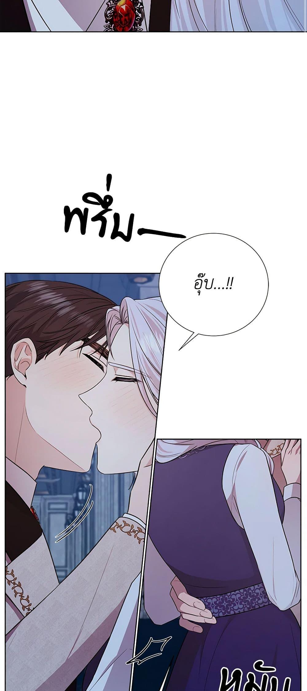 Manga-lc-com อ่านมังงะ อ่านการ์ตูน ออนไลน์ ฟรี To My Beloved Foe ตอนที่ 1 2 3 4 5 6 7 8 9 10 11 12 13 14 ฟรี ไม่มีโฆษณา Manga-lc - อ่าน มังงะ อ่าน การ์ตูน ออนไลน์ อ่านมังงะ ฟรี