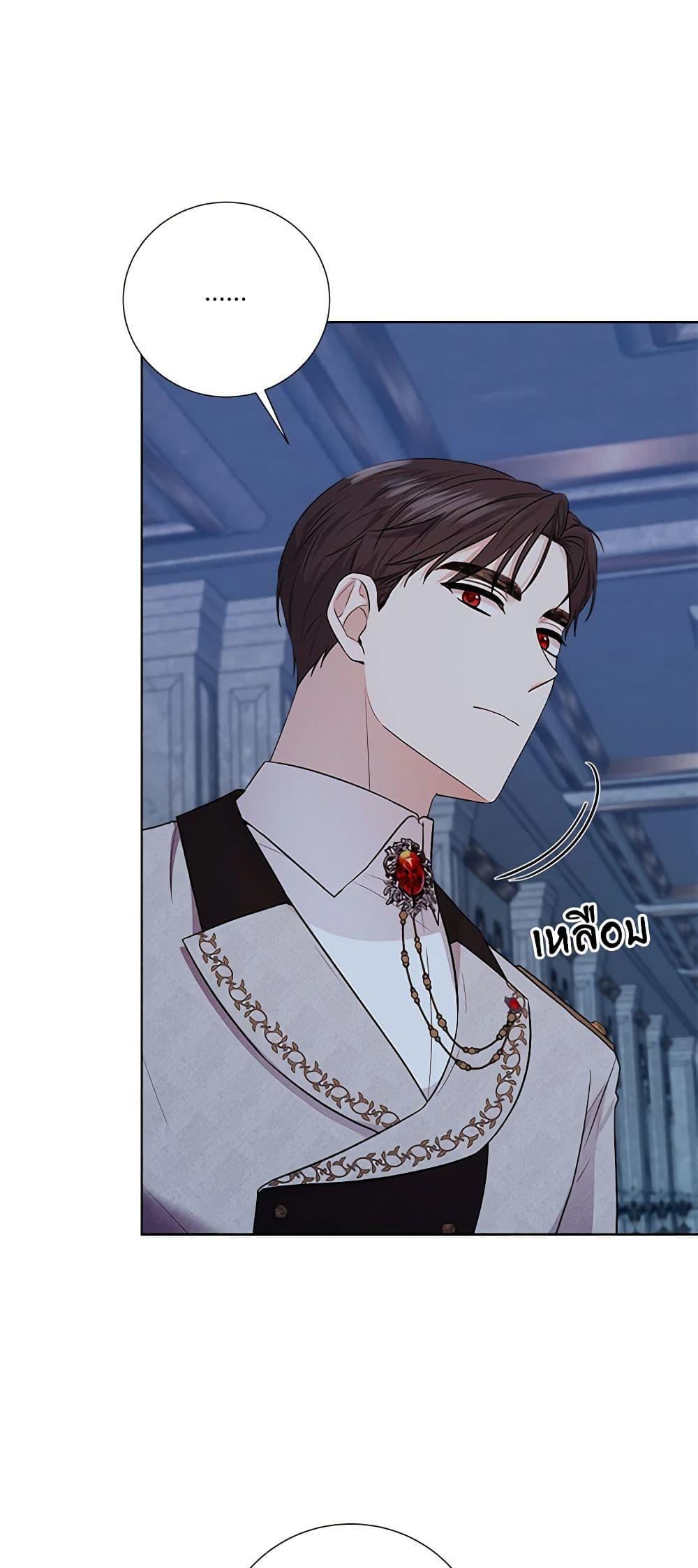 Manga-lc-com อ่านมังงะ อ่านการ์ตูน ออนไลน์ ฟรี To My Beloved Foe ตอนที่ 1 2 3 4 5 6 7 8 9 10 11 12 13 14 ฟรี ไม่มีโฆษณา Manga-lc - อ่าน มังงะ อ่าน การ์ตูน ออนไลน์ อ่านมังงะ ฟรี