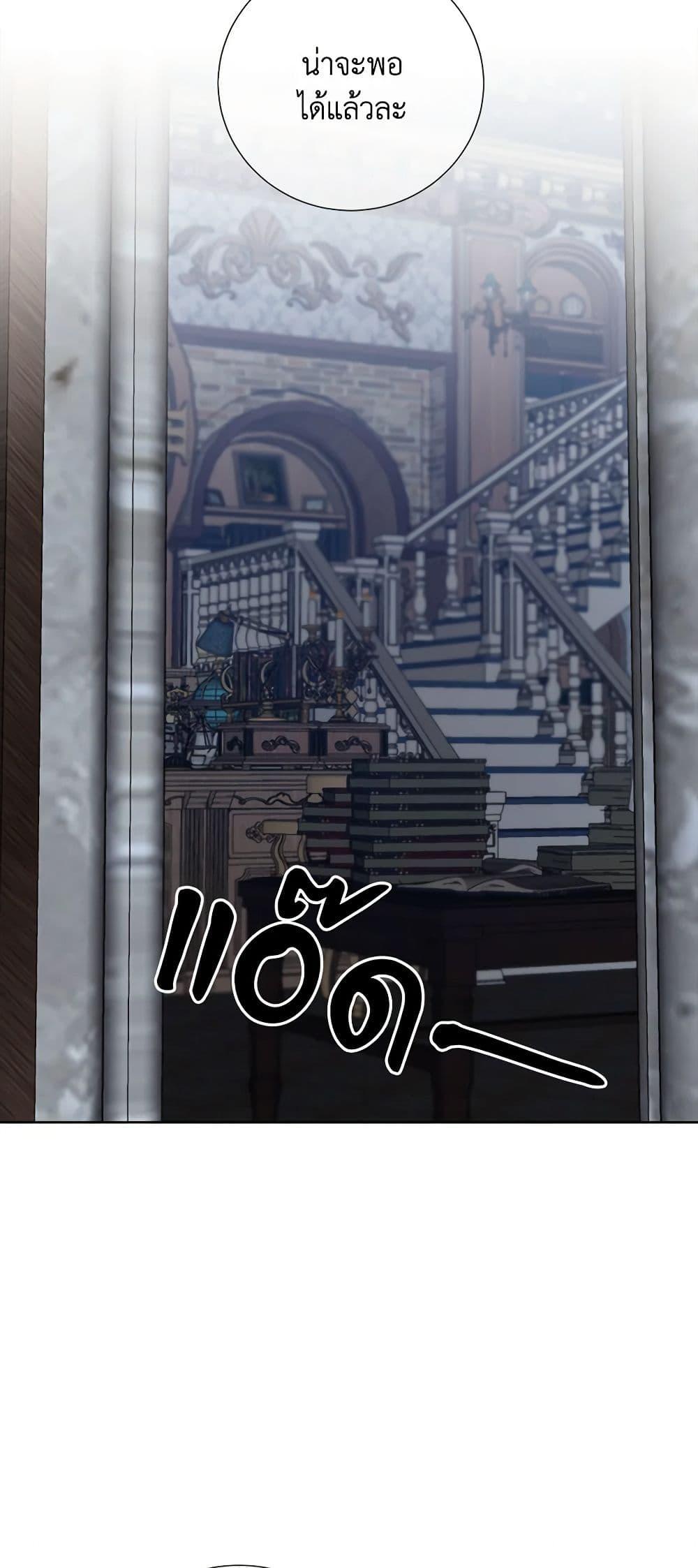 Manga-lc-com อ่านมังงะ อ่านการ์ตูน ออนไลน์ ฟรี To My Beloved Foe ตอนที่ 1 2 3 4 5 6 7 8 9 10 11 12 13 14 ฟรี ไม่มีโฆษณา Manga-lc - อ่าน มังงะ อ่าน การ์ตูน ออนไลน์ อ่านมังงะ ฟรี