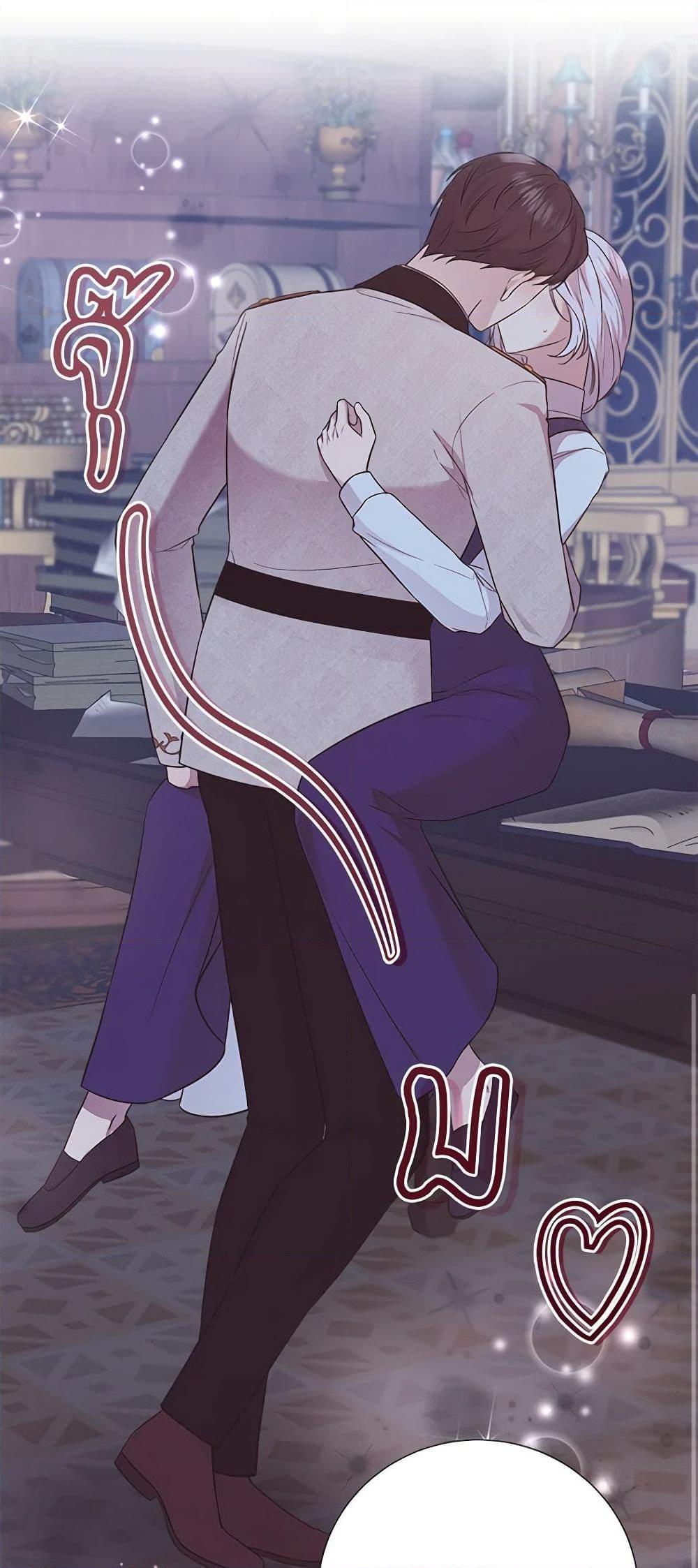 Manga-lc-com อ่านมังงะ อ่านการ์ตูน ออนไลน์ ฟรี To My Beloved Foe ตอนที่ 1 2 3 4 5 6 7 8 9 10 11 12 13 14 ฟรี ไม่มีโฆษณา Manga-lc - อ่าน มังงะ อ่าน การ์ตูน ออนไลน์ อ่านมังงะ ฟรี