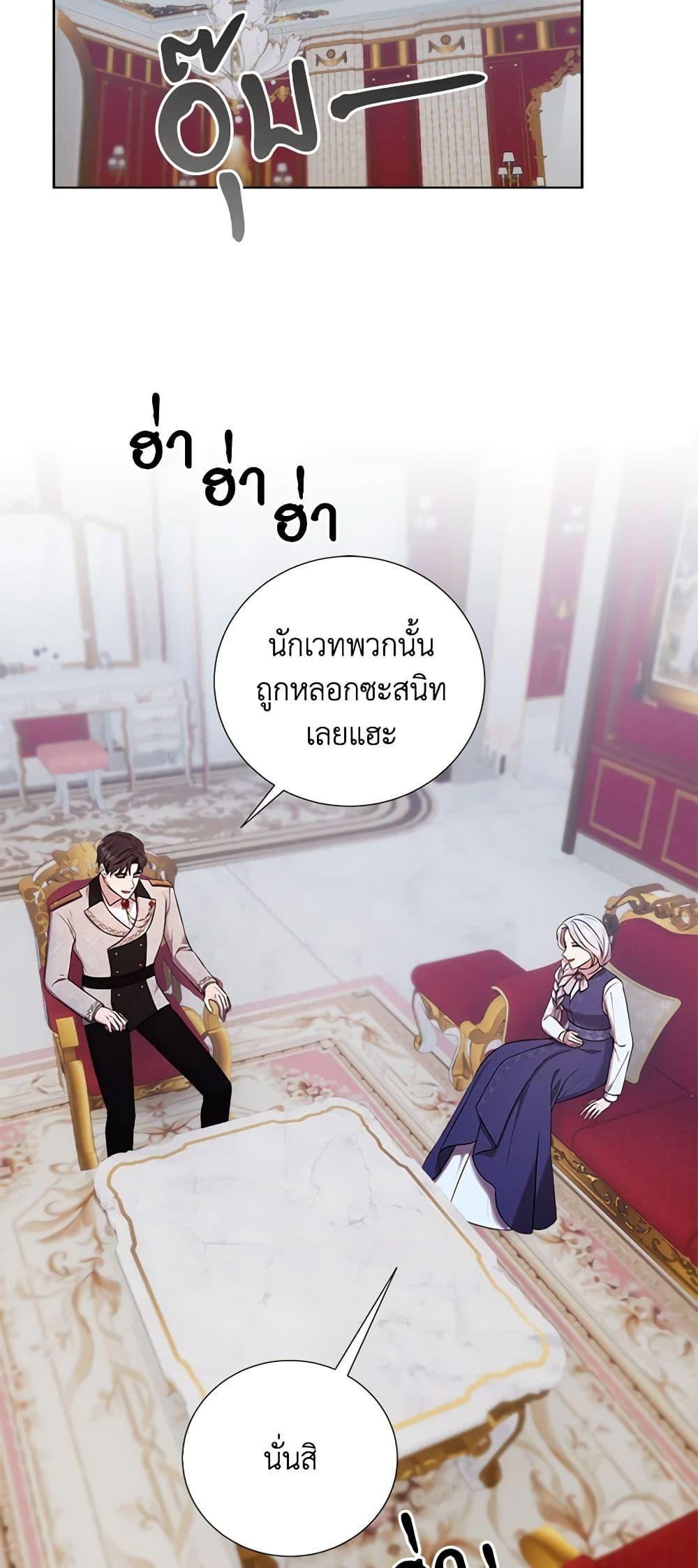 Manga-lc-com อ่านมังงะ อ่านการ์ตูน ออนไลน์ ฟรี To My Beloved Foe ตอนที่ 1 2 3 4 5 6 7 8 9 10 11 12 13 14 ฟรี ไม่มีโฆษณา Manga-lc - อ่าน มังงะ อ่าน การ์ตูน ออนไลน์ อ่านมังงะ ฟรี