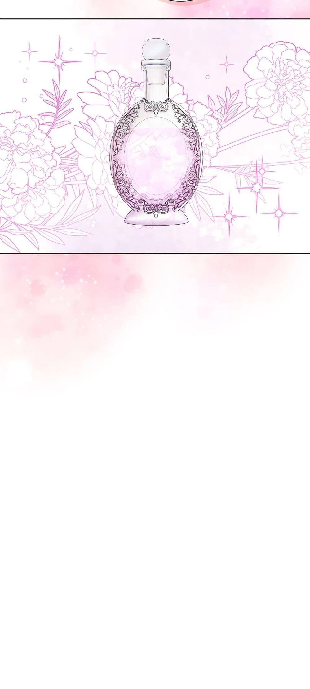 Manga-lc-com อ่านมังงะ อ่านการ์ตูน ออนไลน์ ฟรี To My Beloved Foe ตอนที่ 1 2 3 4 5 6 7 8 9 10 11 12 13 14 ฟรี ไม่มีโฆษณา Manga-lc - อ่าน มังงะ อ่าน การ์ตูน ออนไลน์ อ่านมังงะ ฟรี
