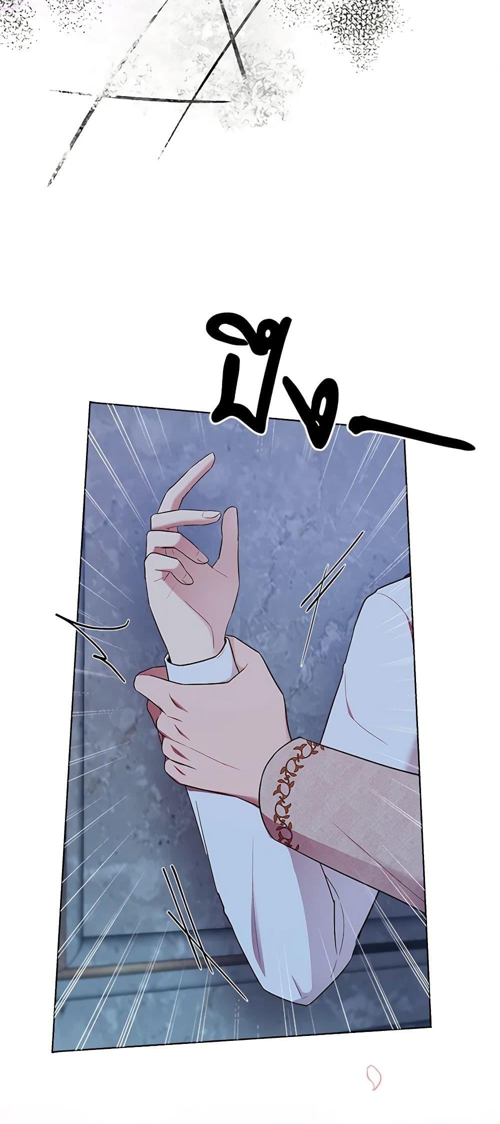 Manga-lc-com อ่านมังงะ อ่านการ์ตูน ออนไลน์ ฟรี To My Beloved Foe ตอนที่ 1 2 3 4 5 6 7 8 9 10 11 12 13 14 ฟรี ไม่มีโฆษณา Manga-lc - อ่าน มังงะ อ่าน การ์ตูน ออนไลน์ อ่านมังงะ ฟรี